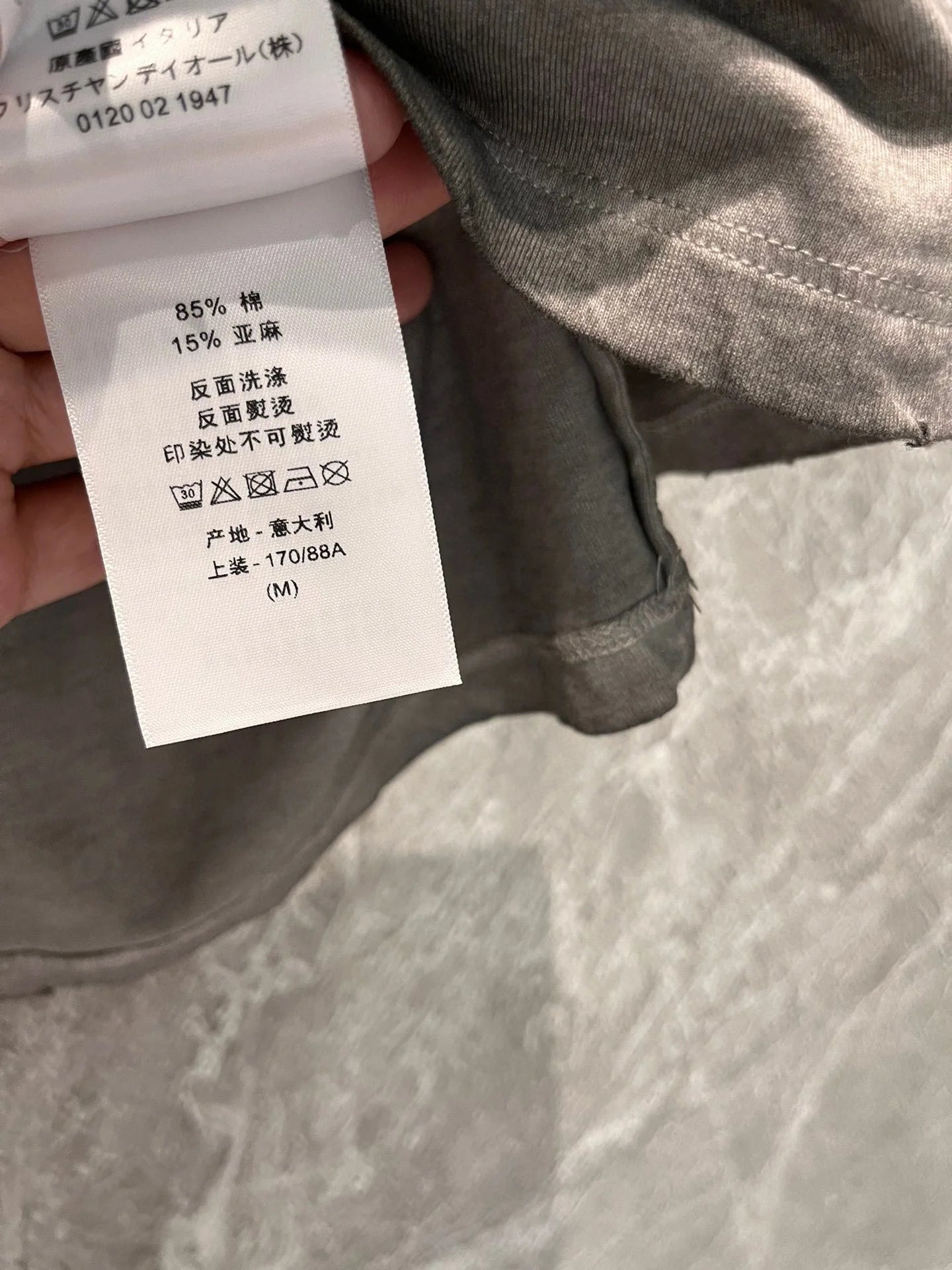 DIOR TOPS
