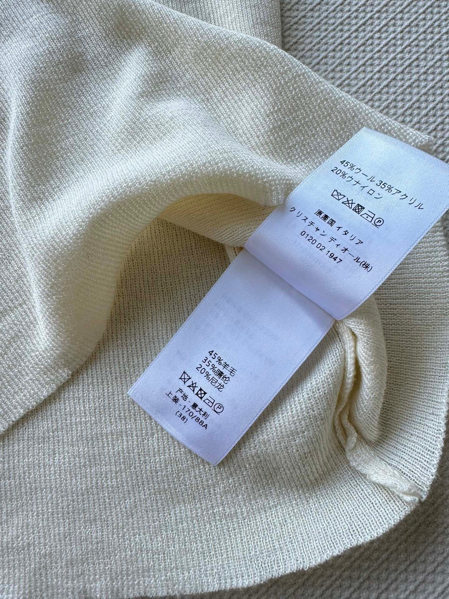 DIOR TOPS