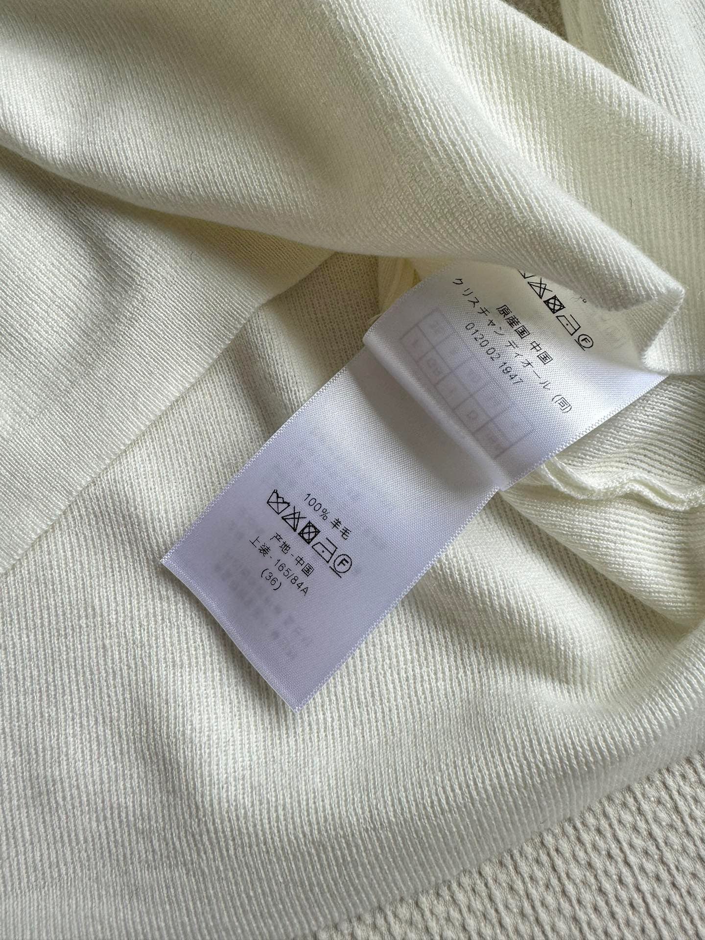 DIOR TOPS