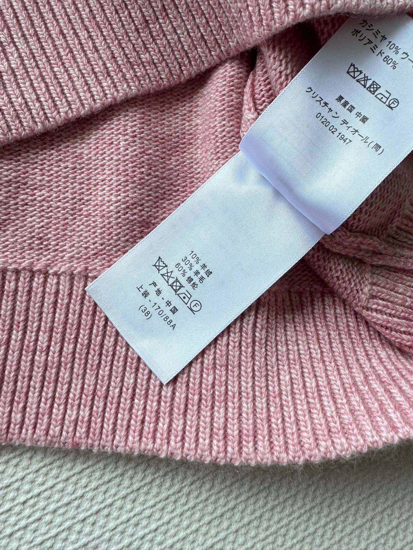 DIOR TOPS