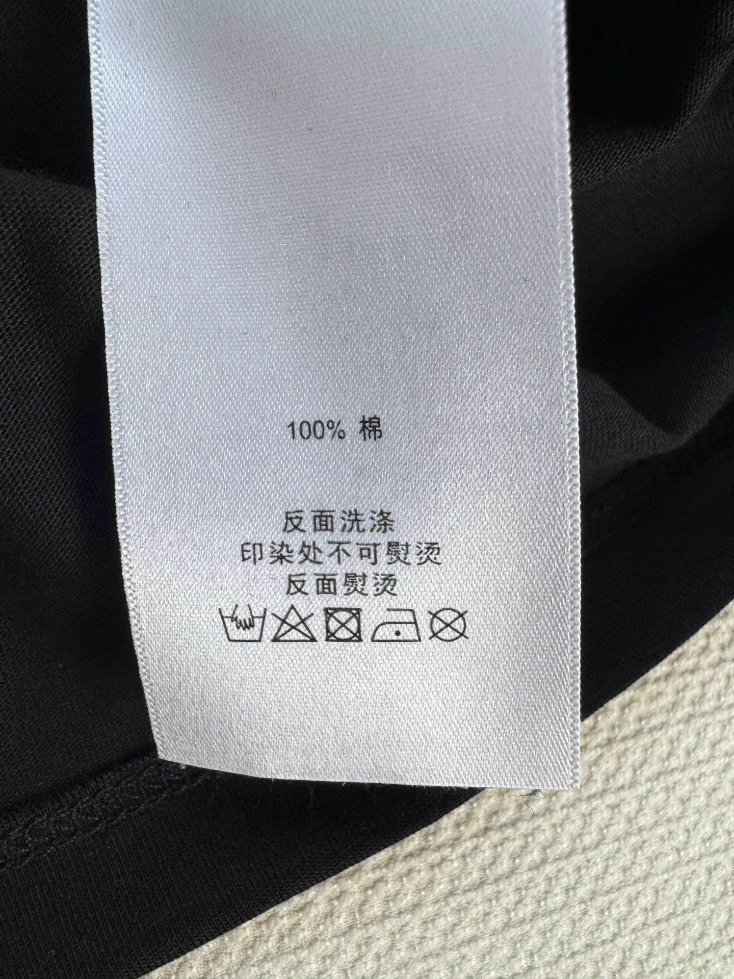 DIOR TOPS