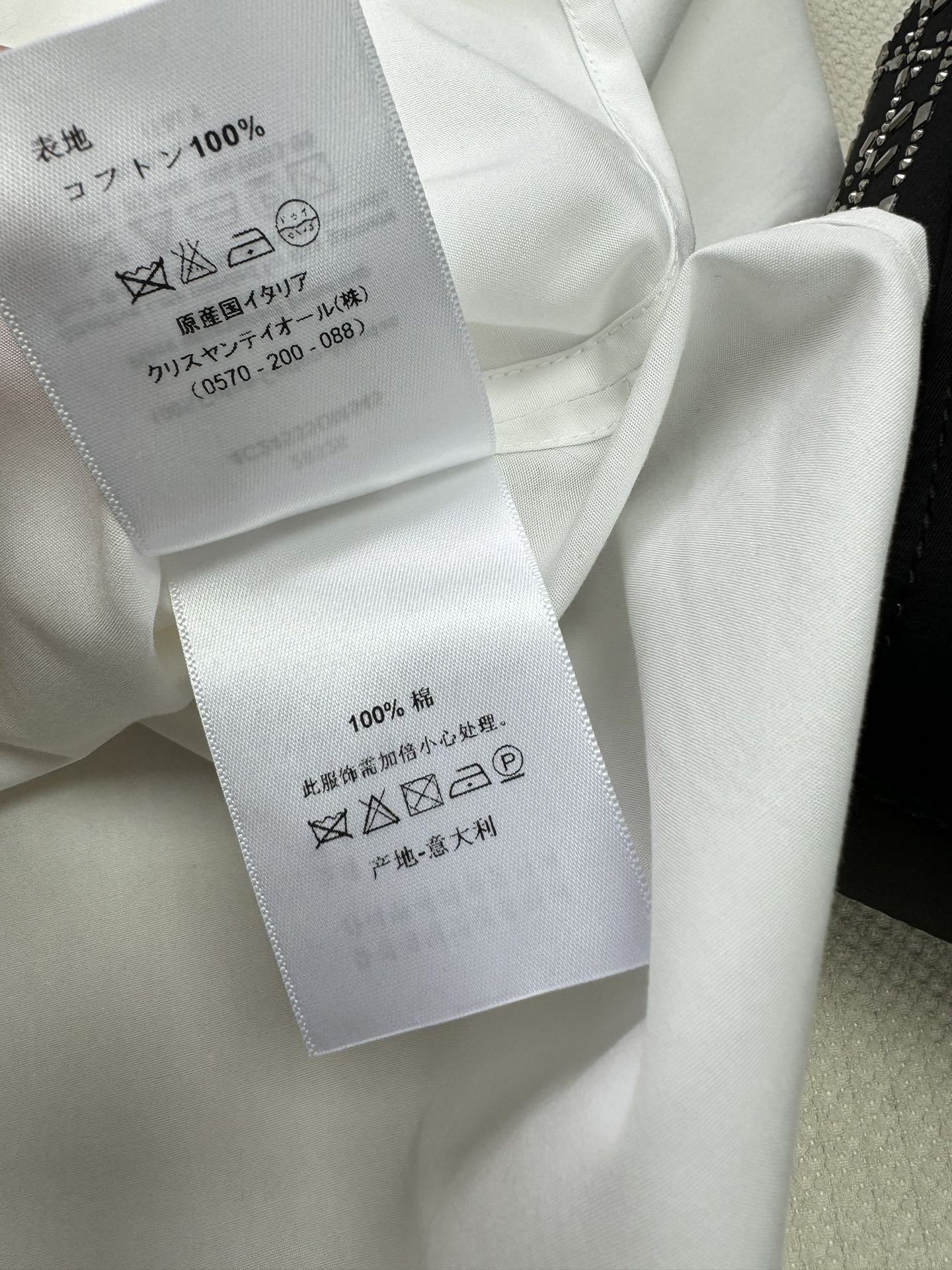 DIOR TOPS