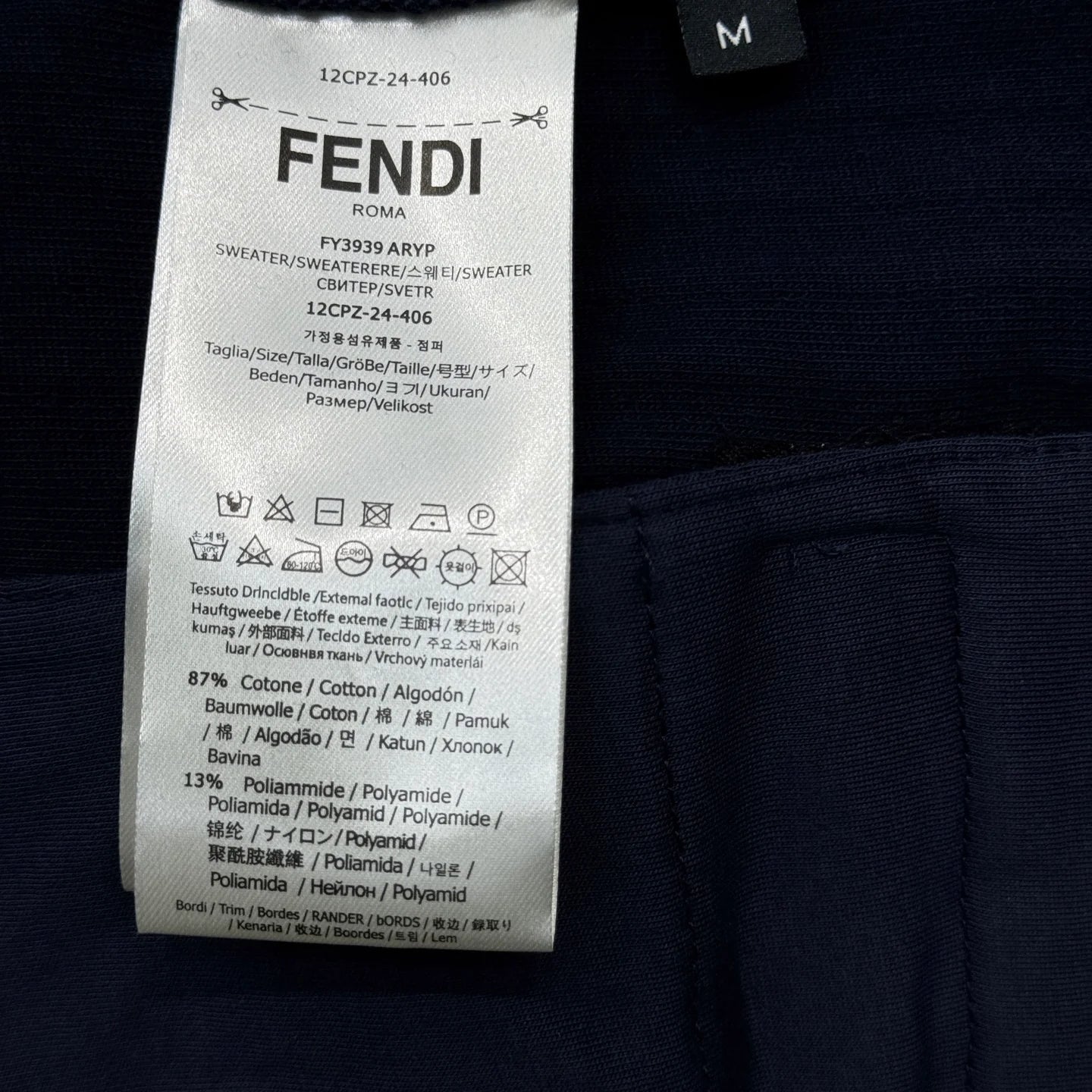 FENDI JOGGER PANTS