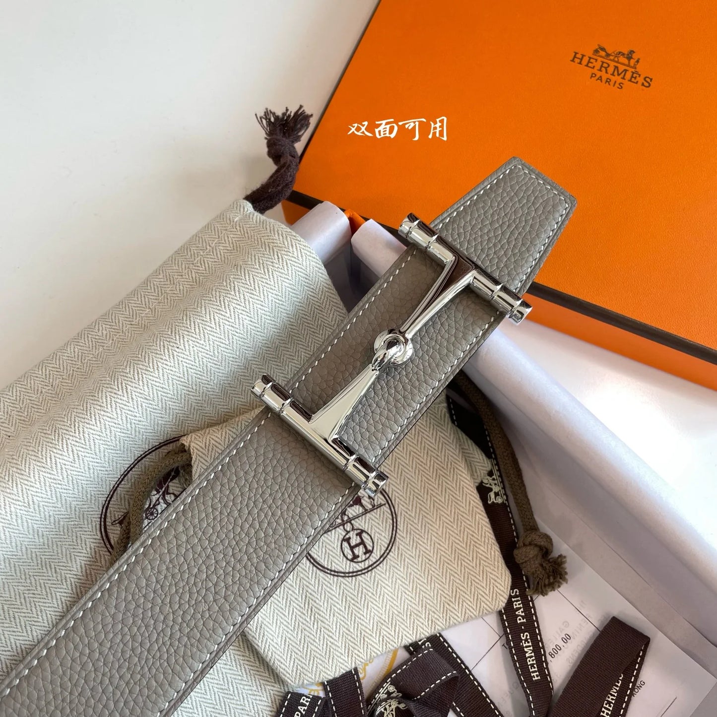 HERMES BELT
