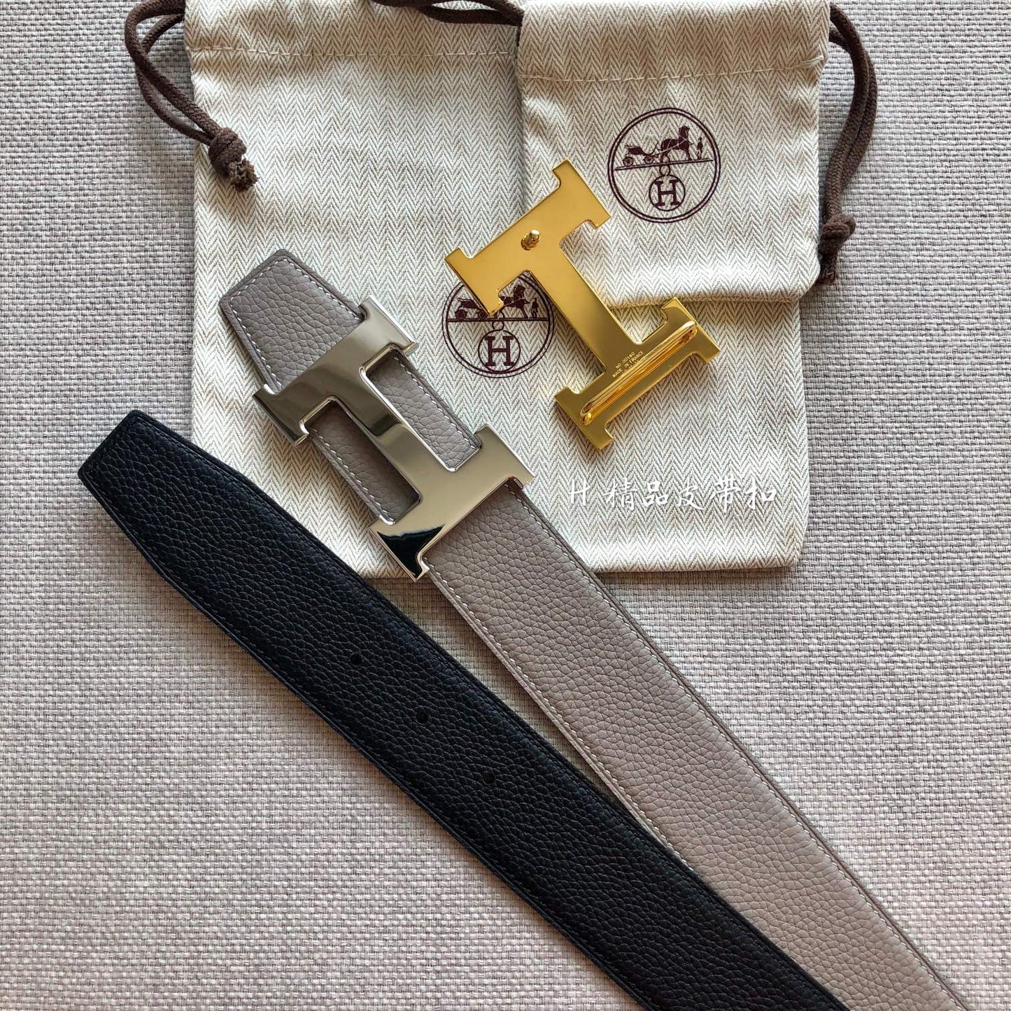 HERMES BELT