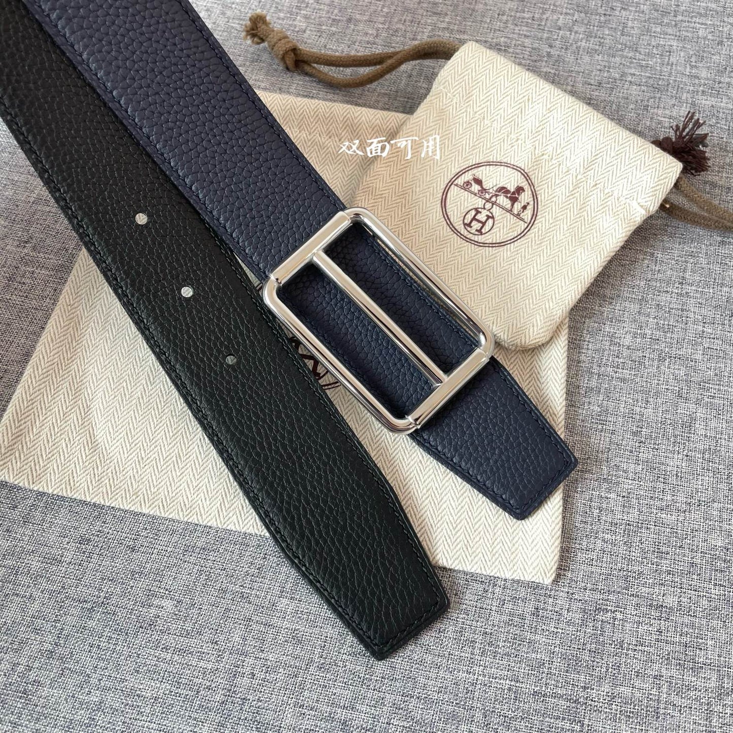 HERMES BELT