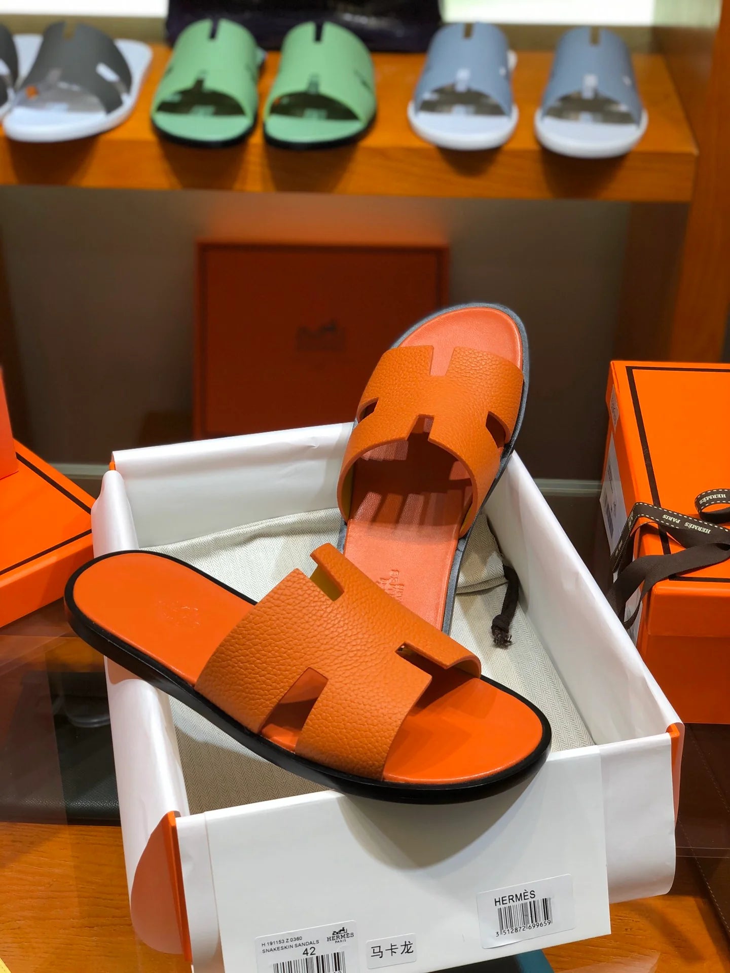 HERMES SANDAL