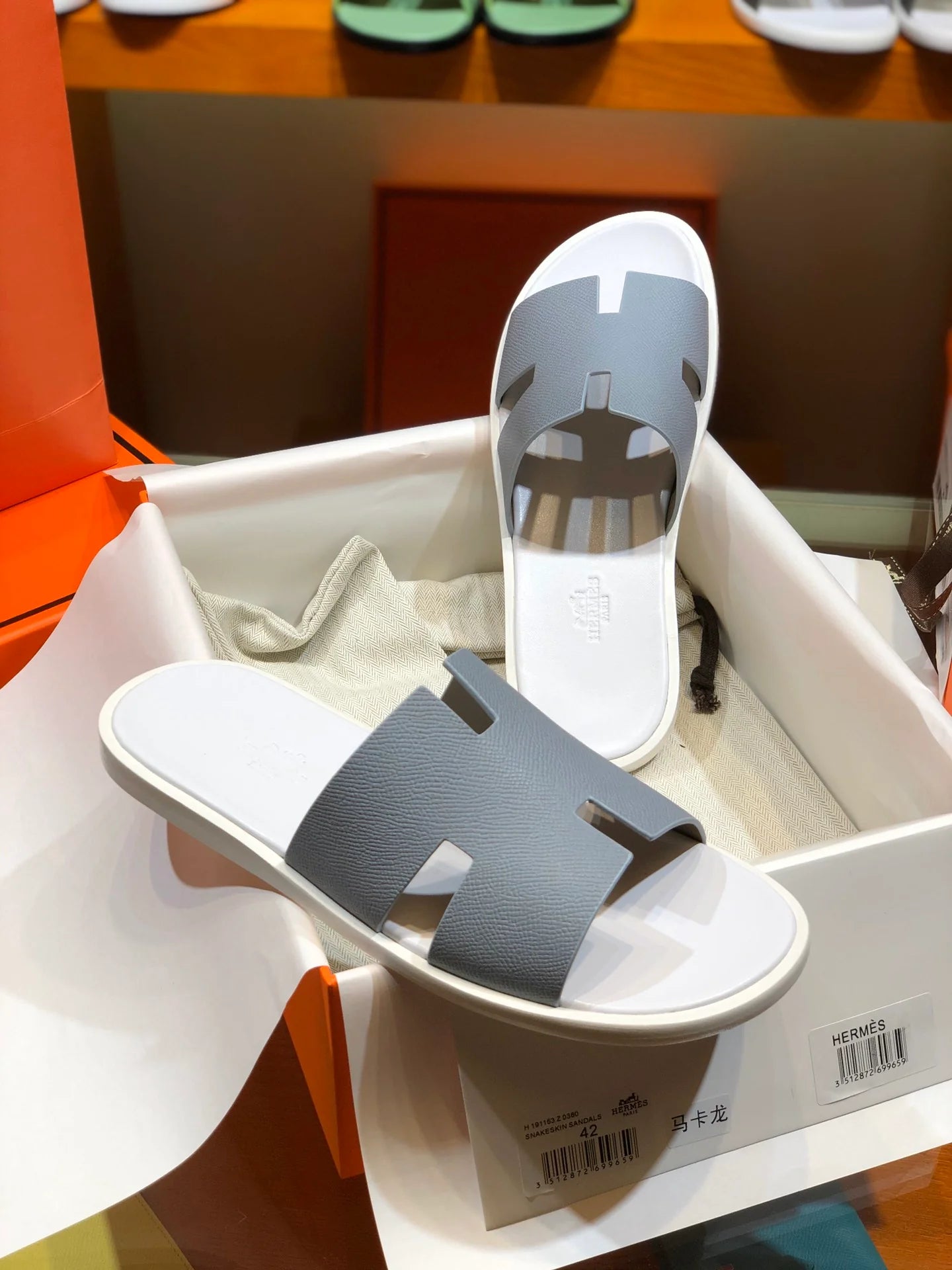 HERMES SANDAL