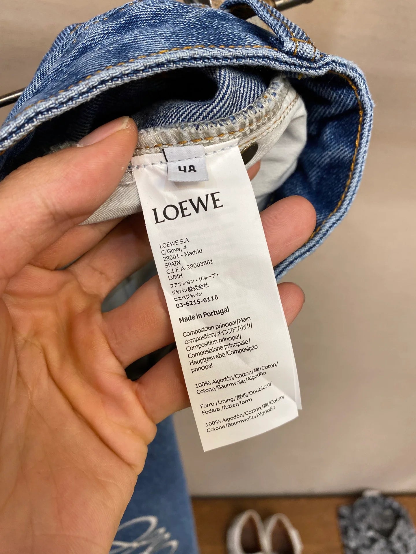 LOEWE JEANS