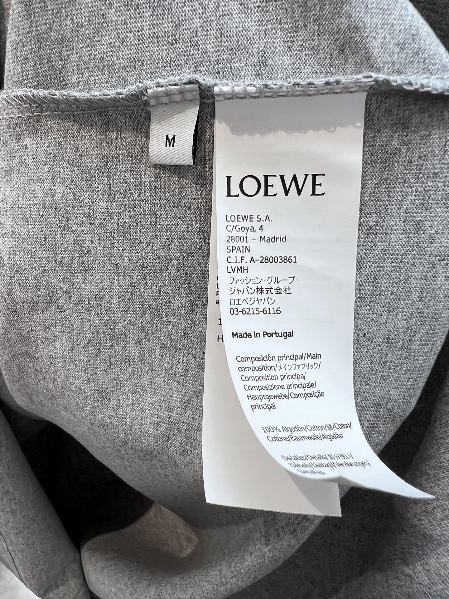LOEWE TSHIRT