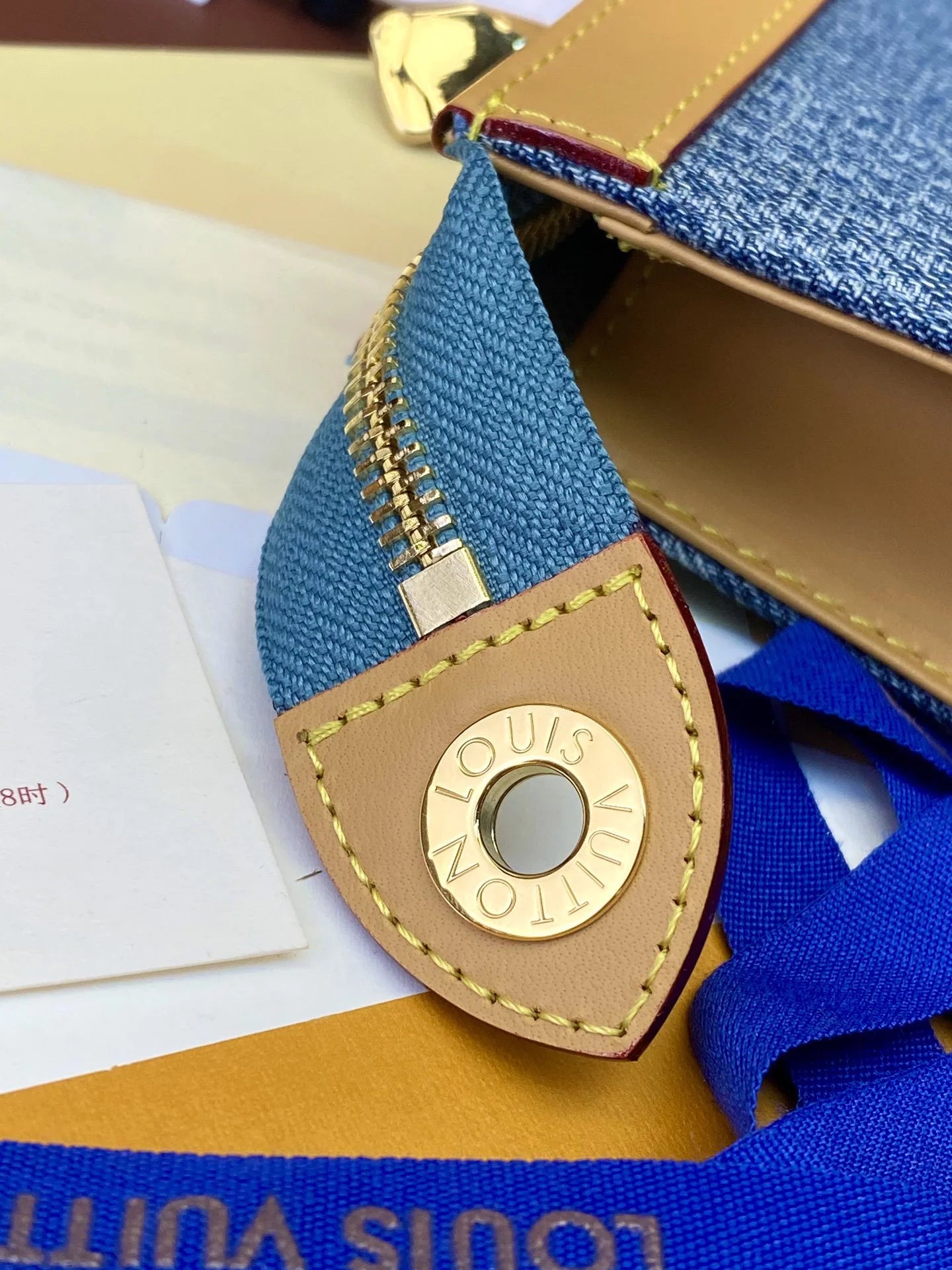 LV BAG
