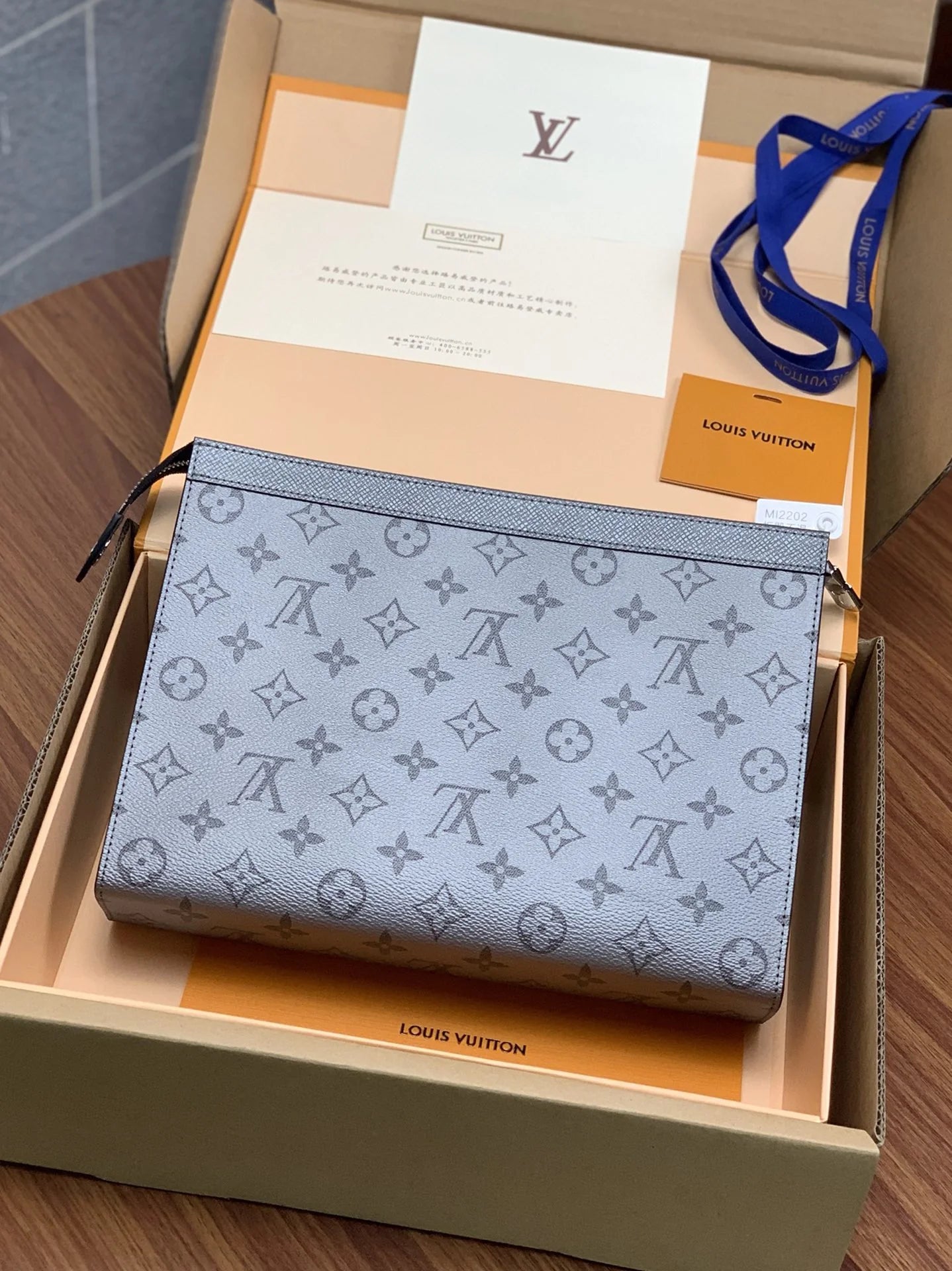 LV BAG