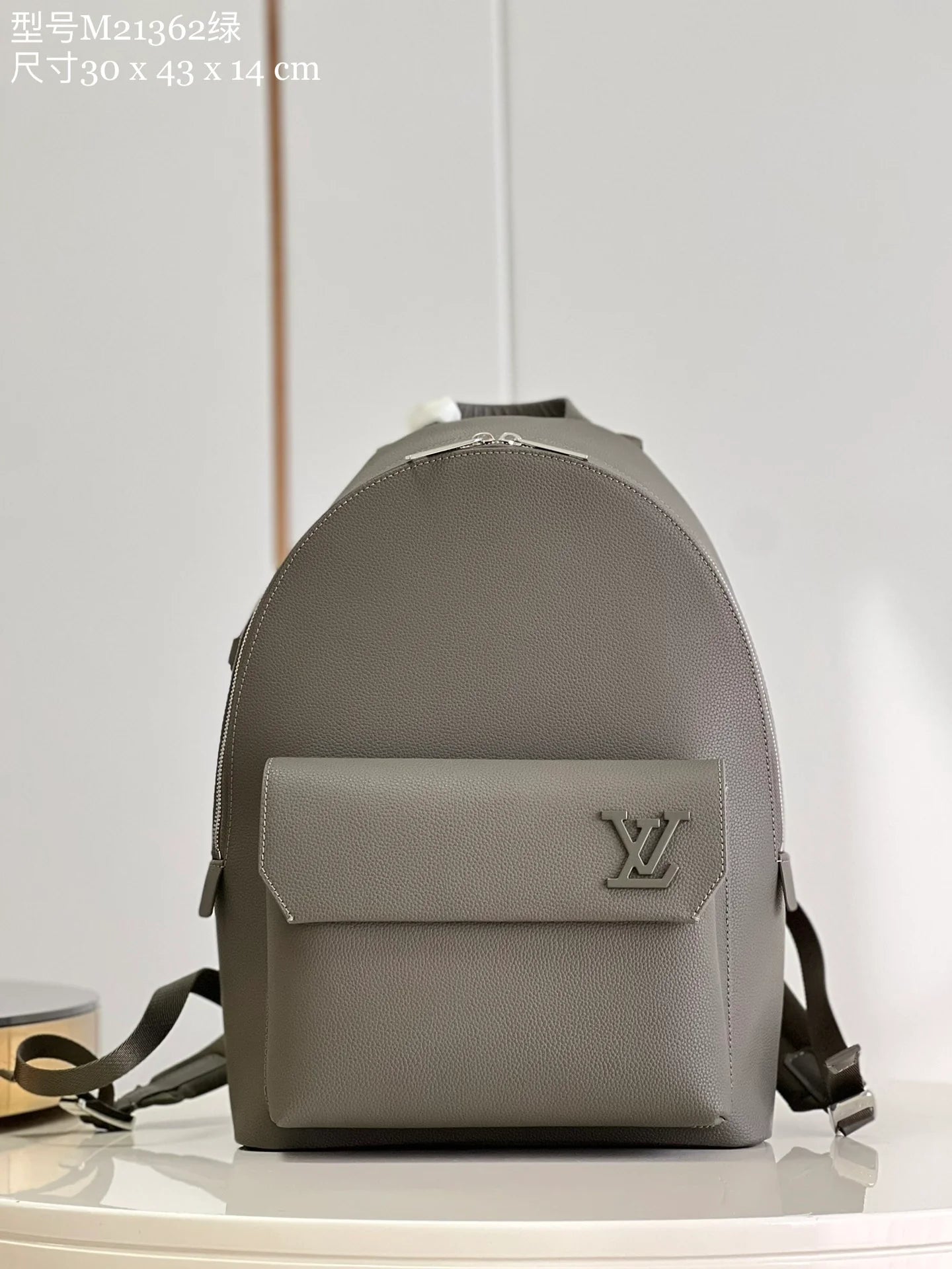 LV BAG M
