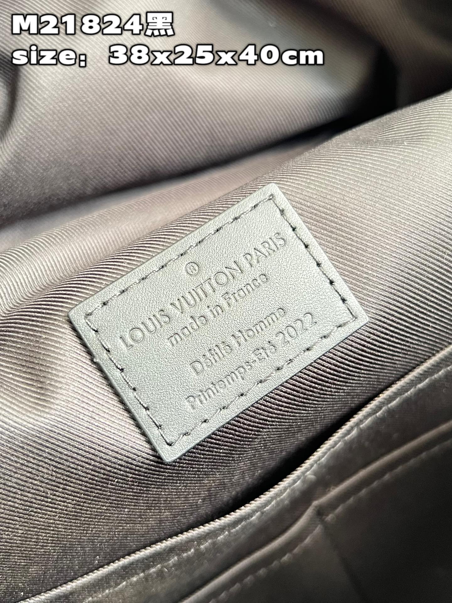 LV BAG M
