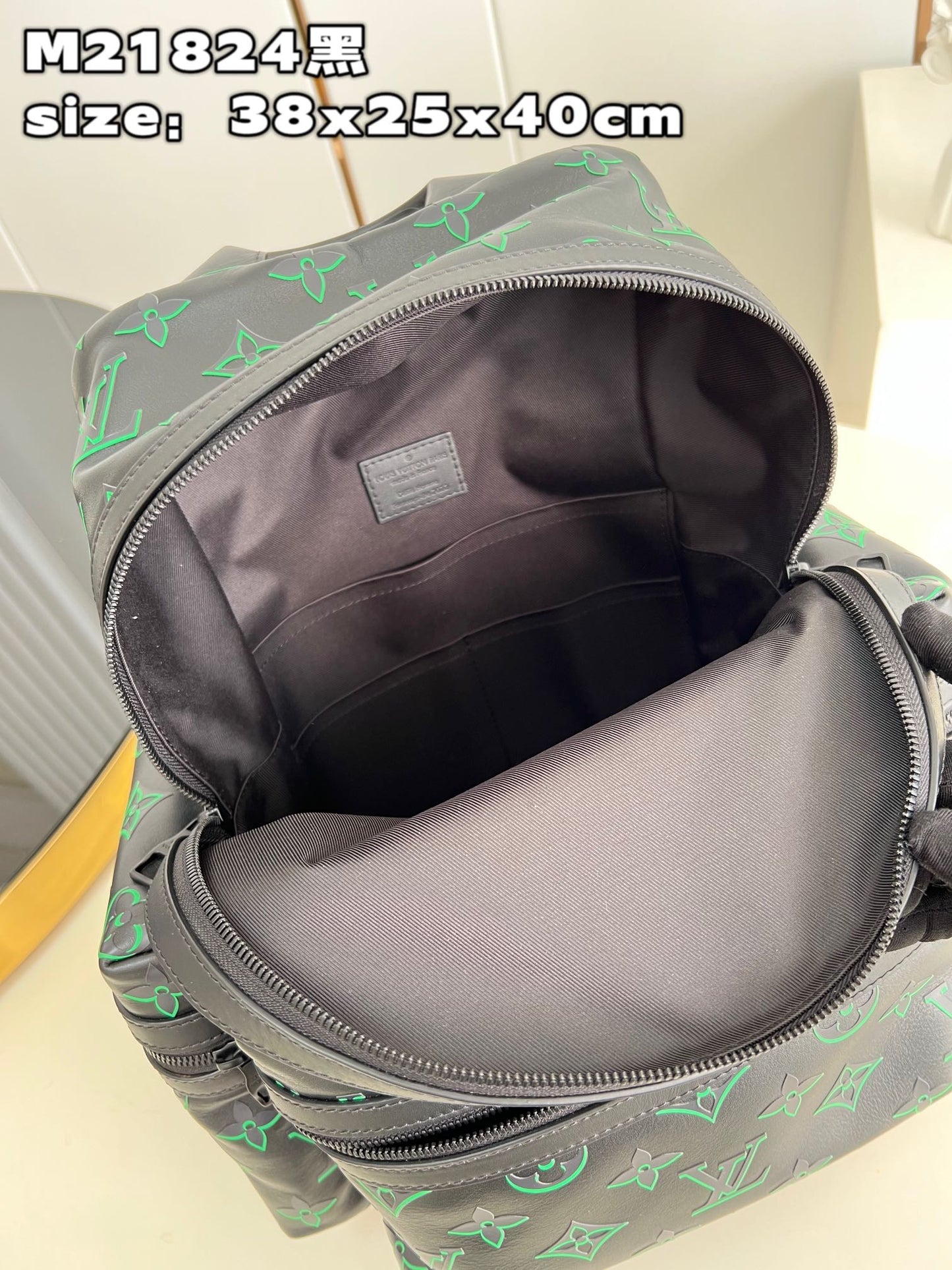 LV BAG M