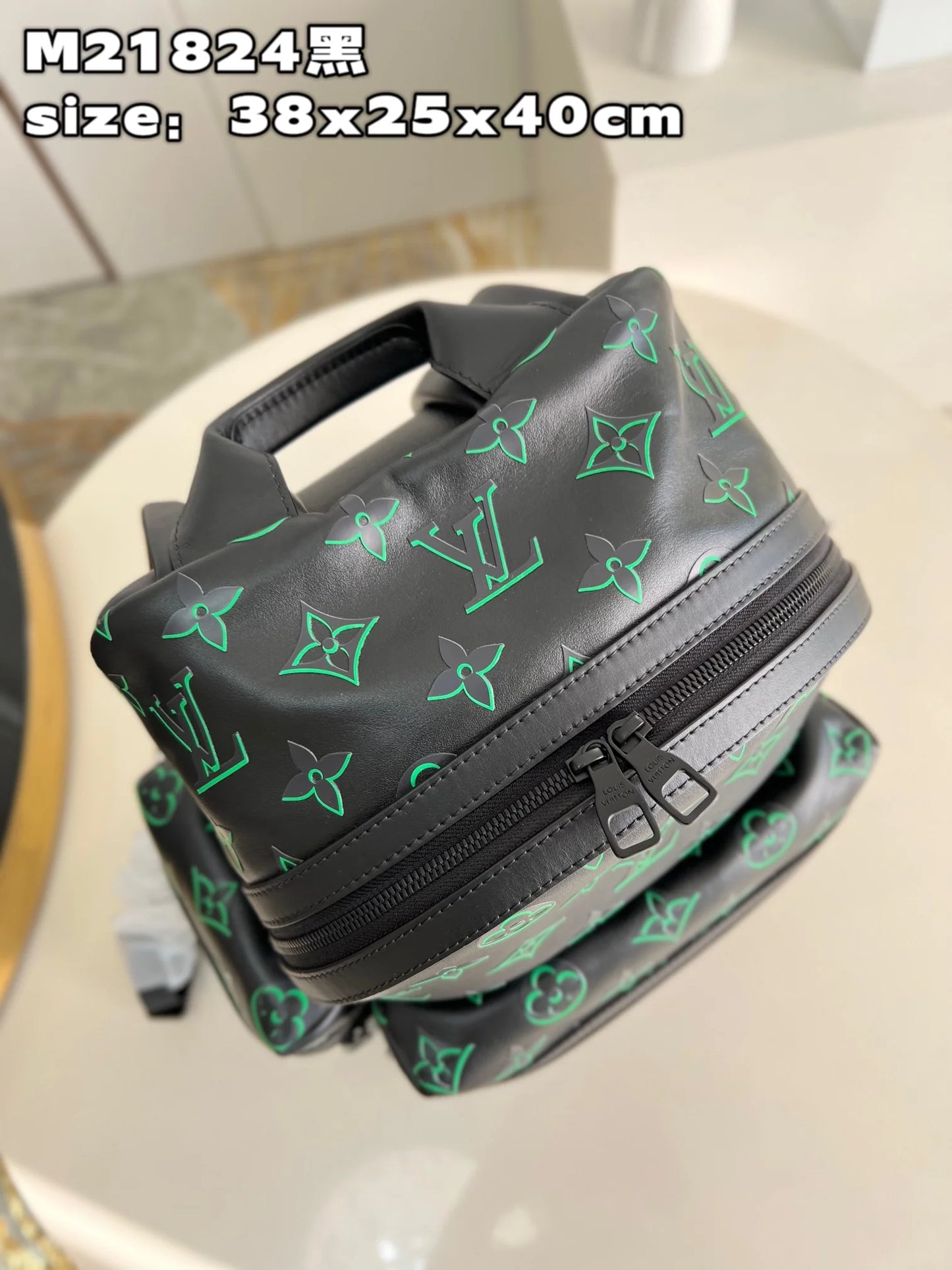 LV BAG M