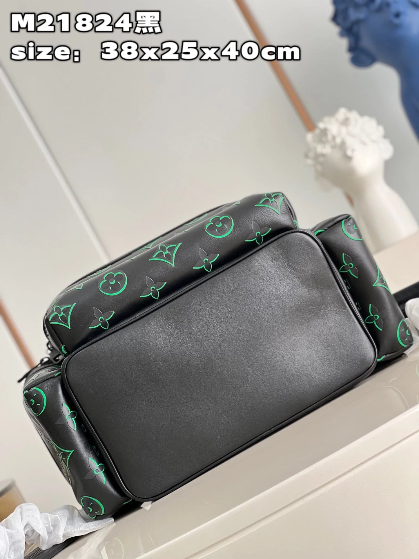 LV BAG M