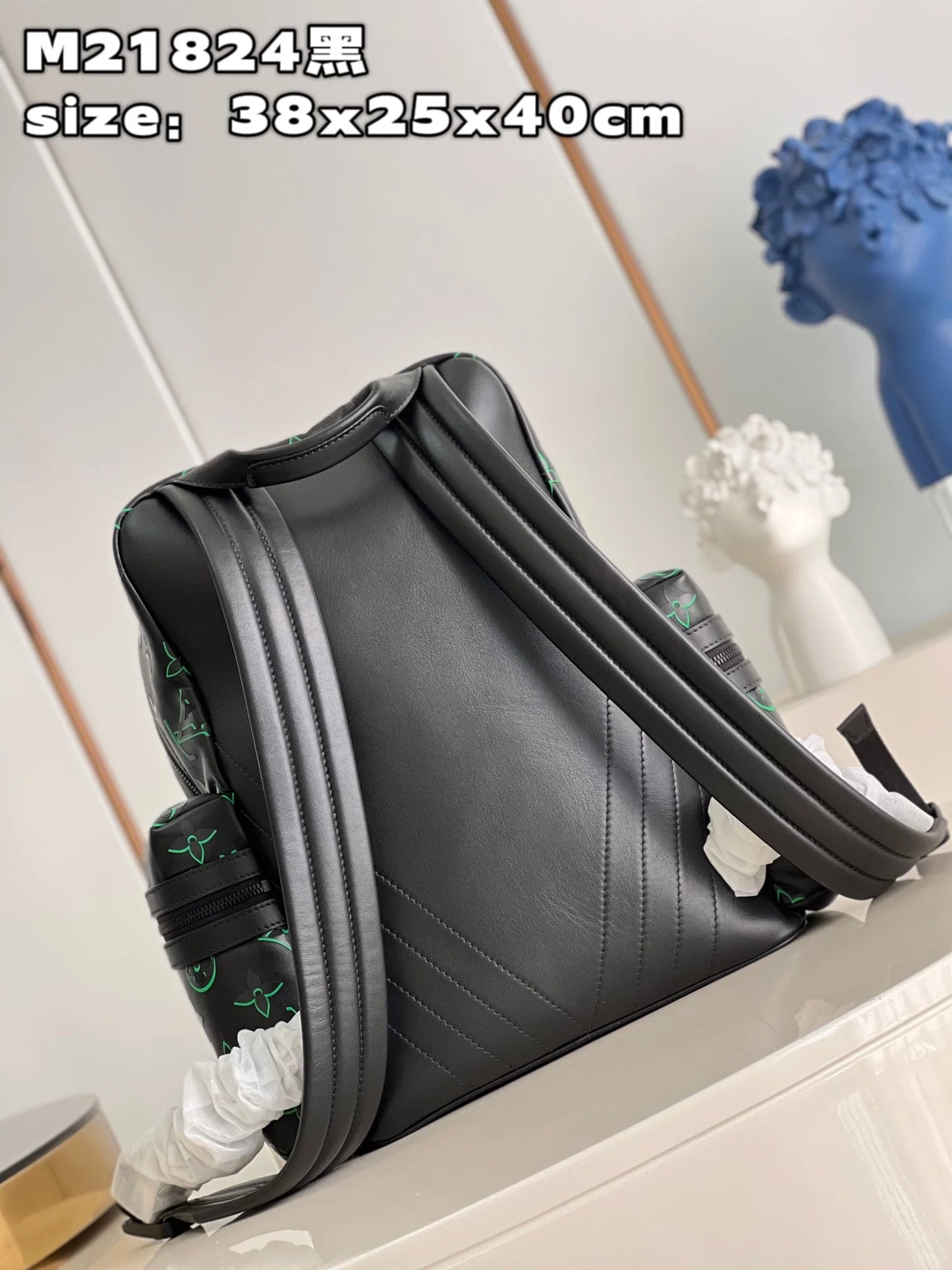 LV BAG M