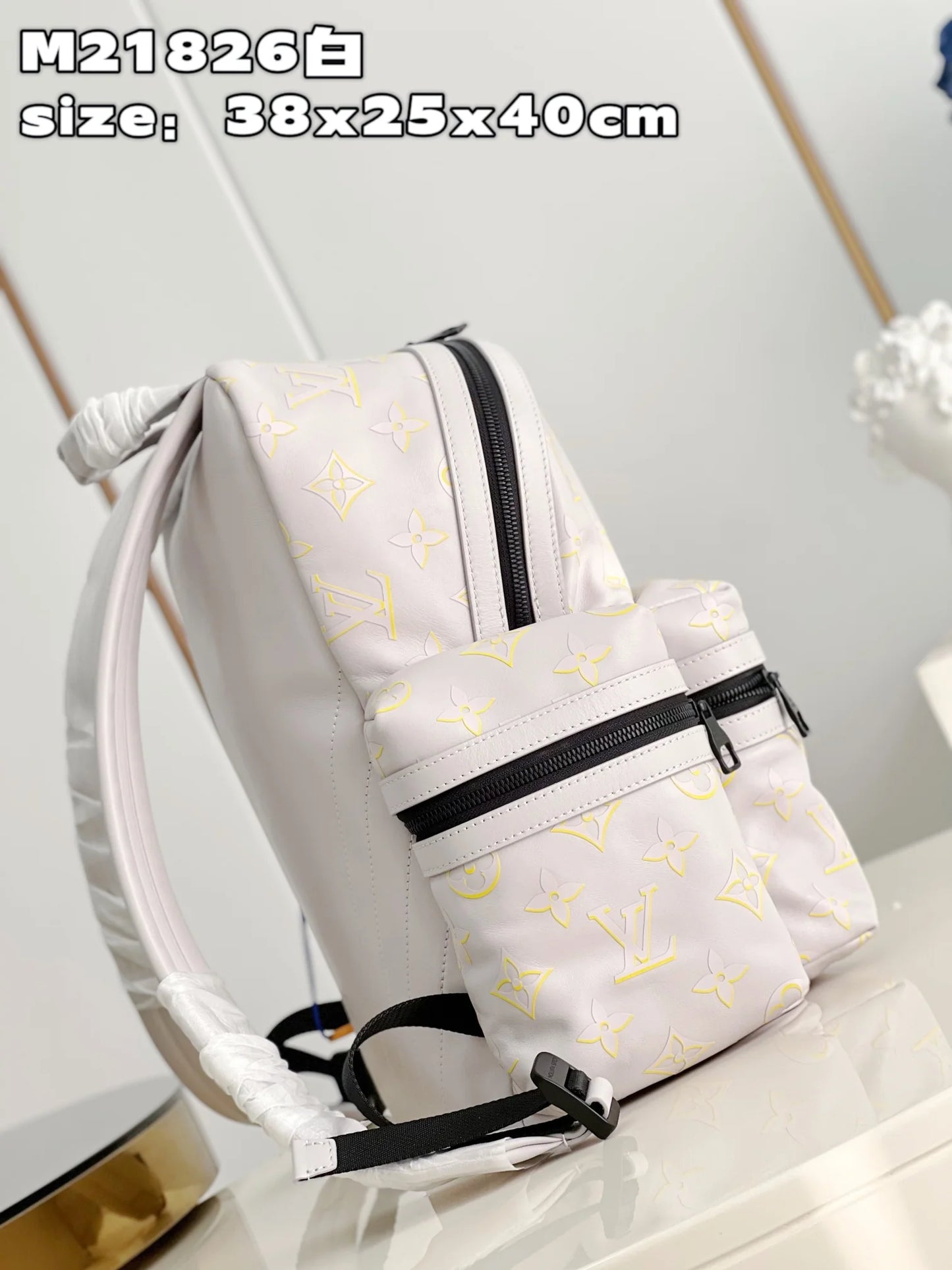 LV BAG M