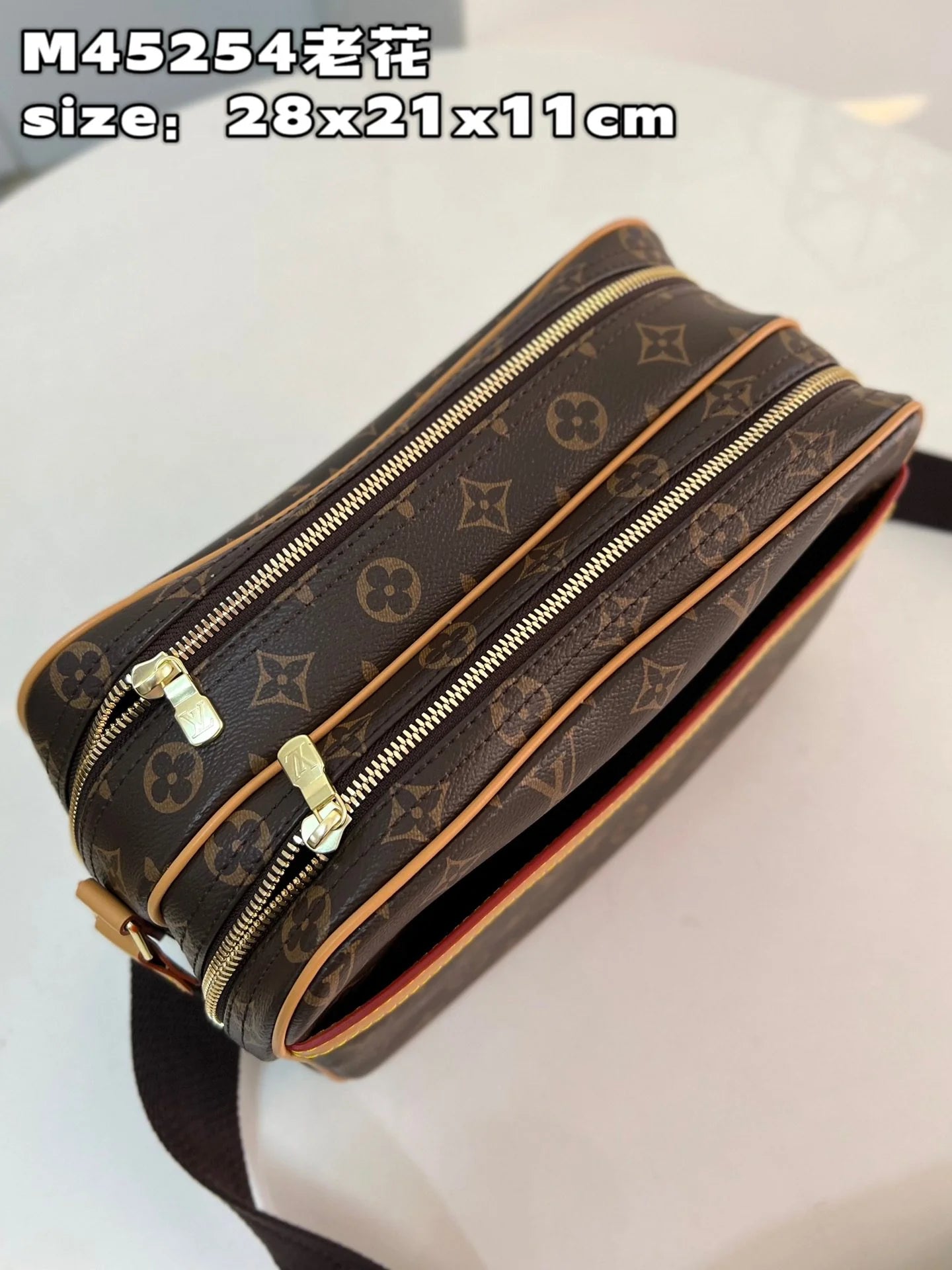 LV BAG M