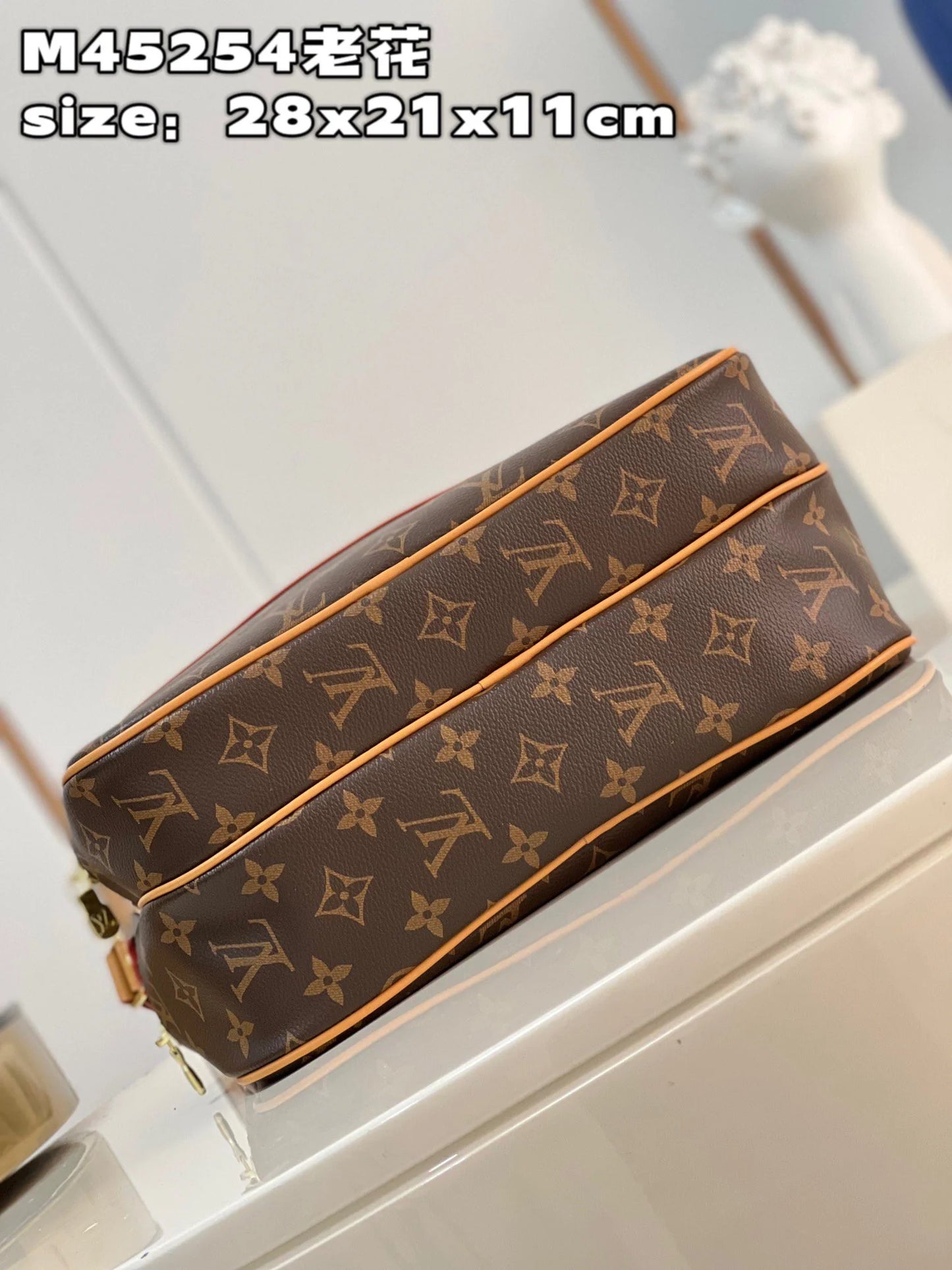 LV BAG M