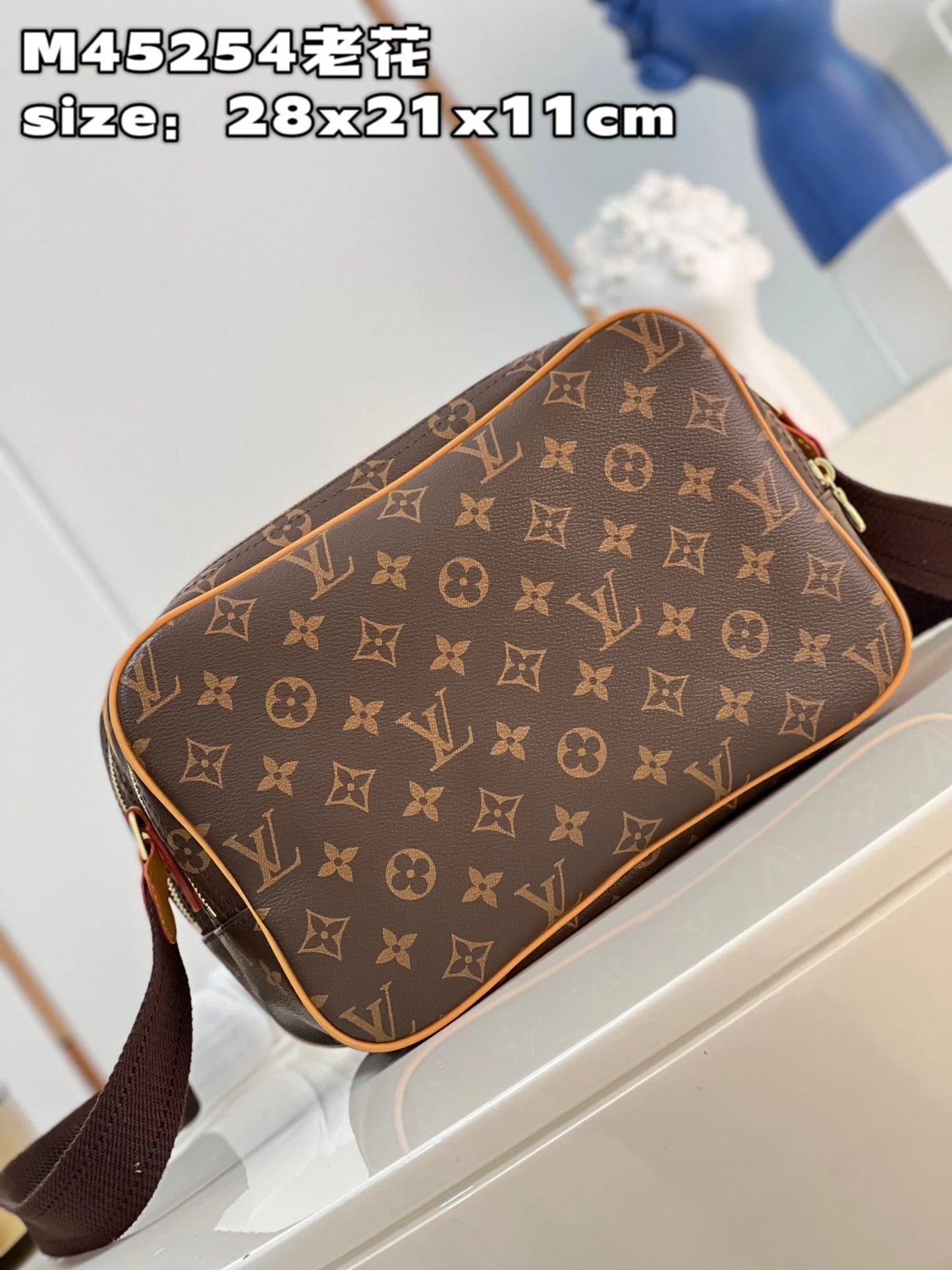 LV BAG M