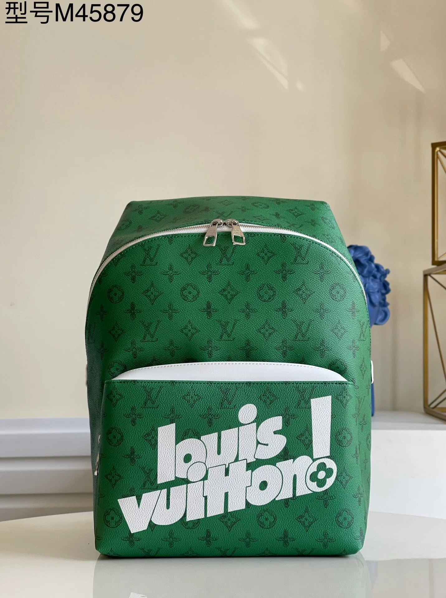 LV BAG M