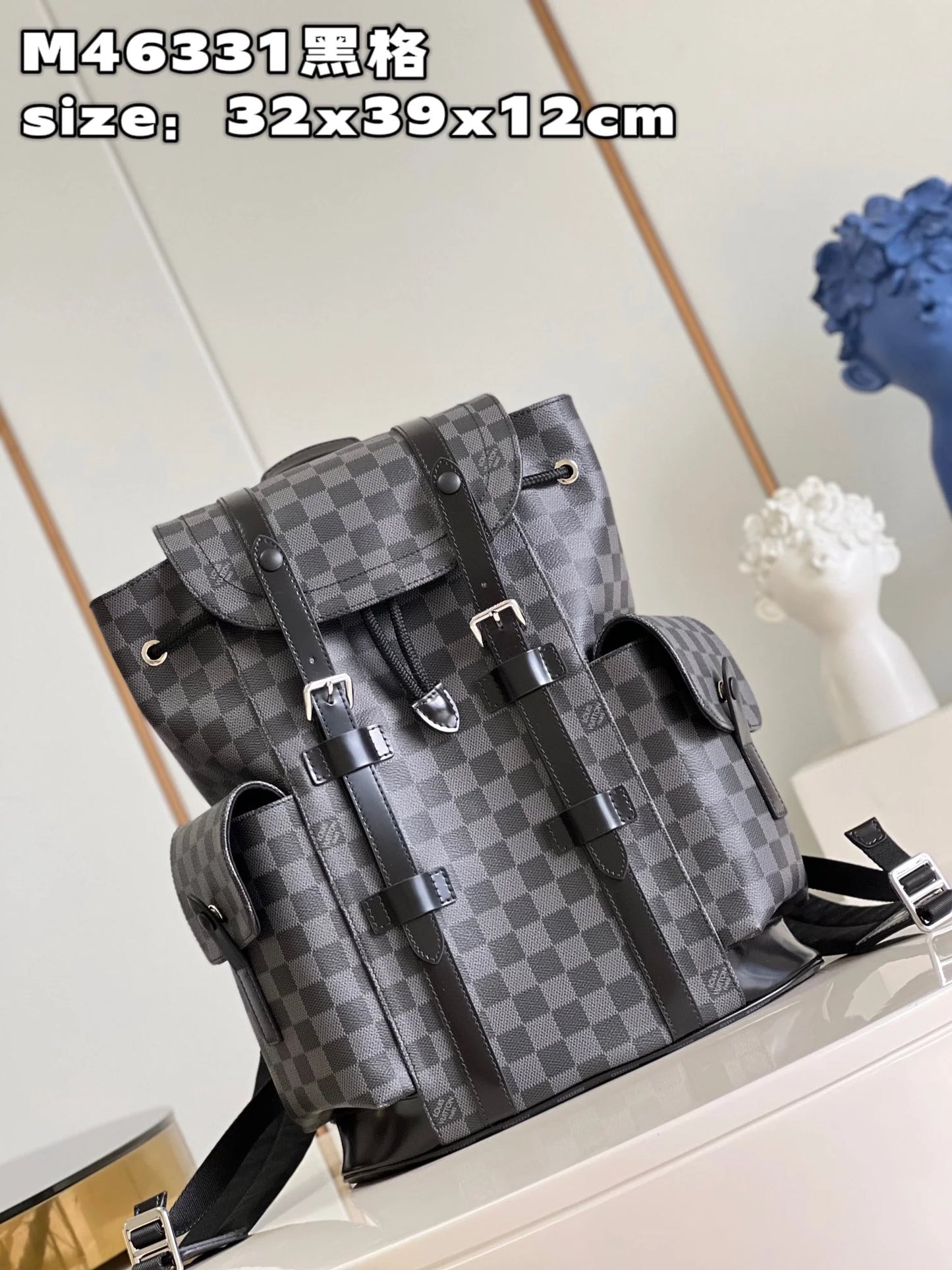 LV BAG M46331