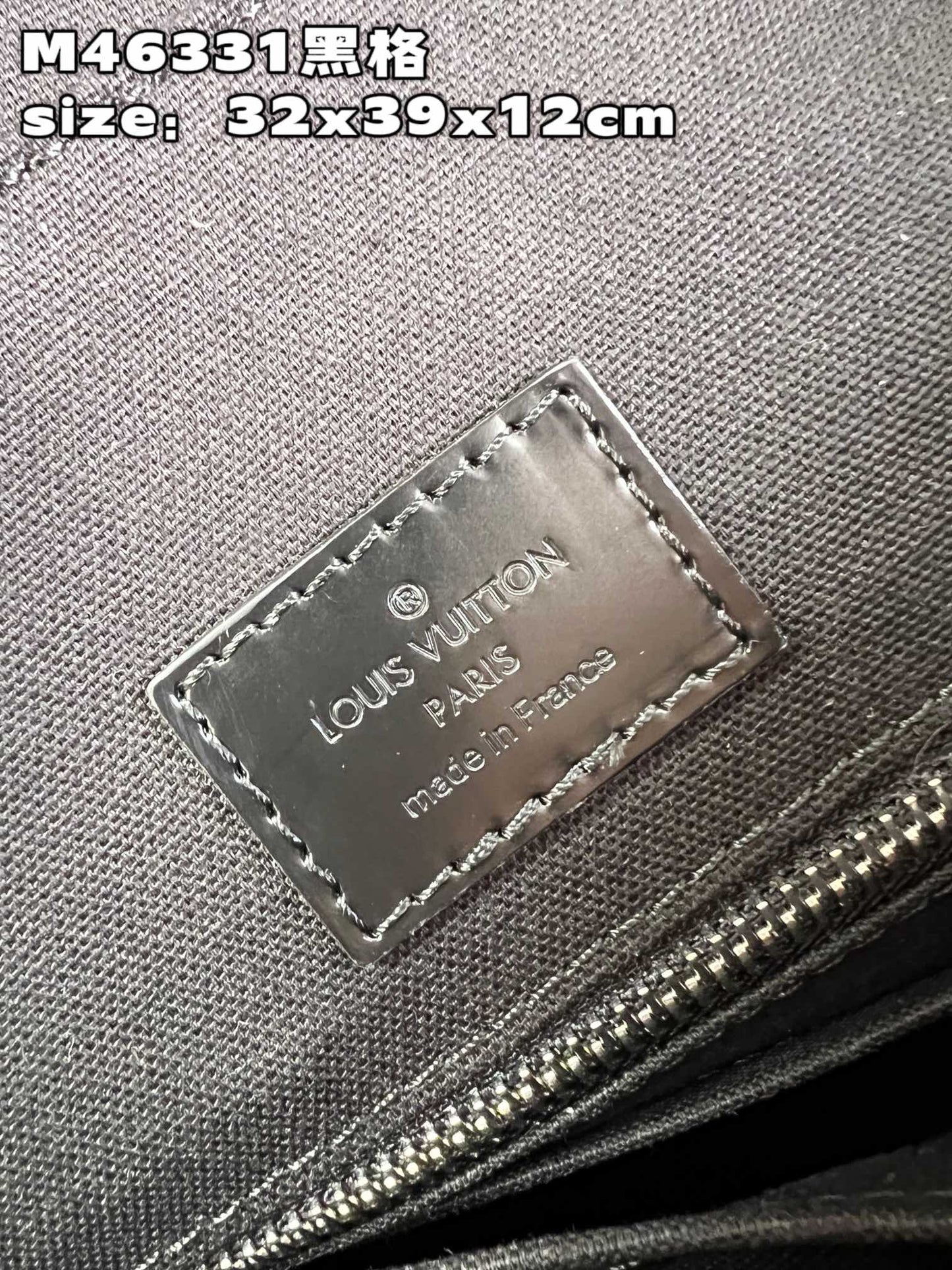 LV BAG M46331