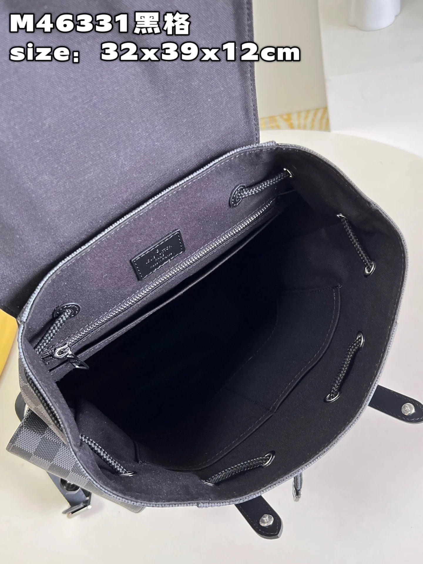 LV BAG M46331