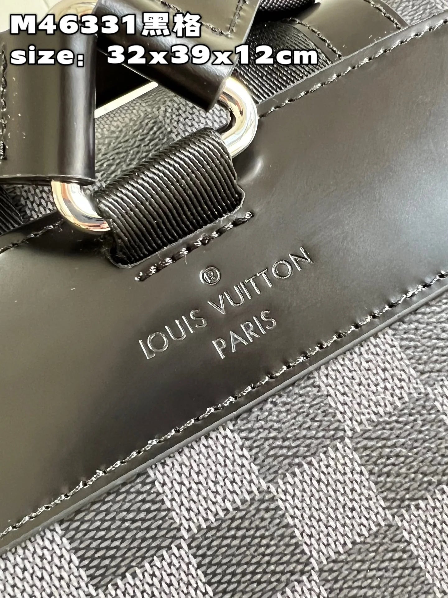 LV BAG M46331