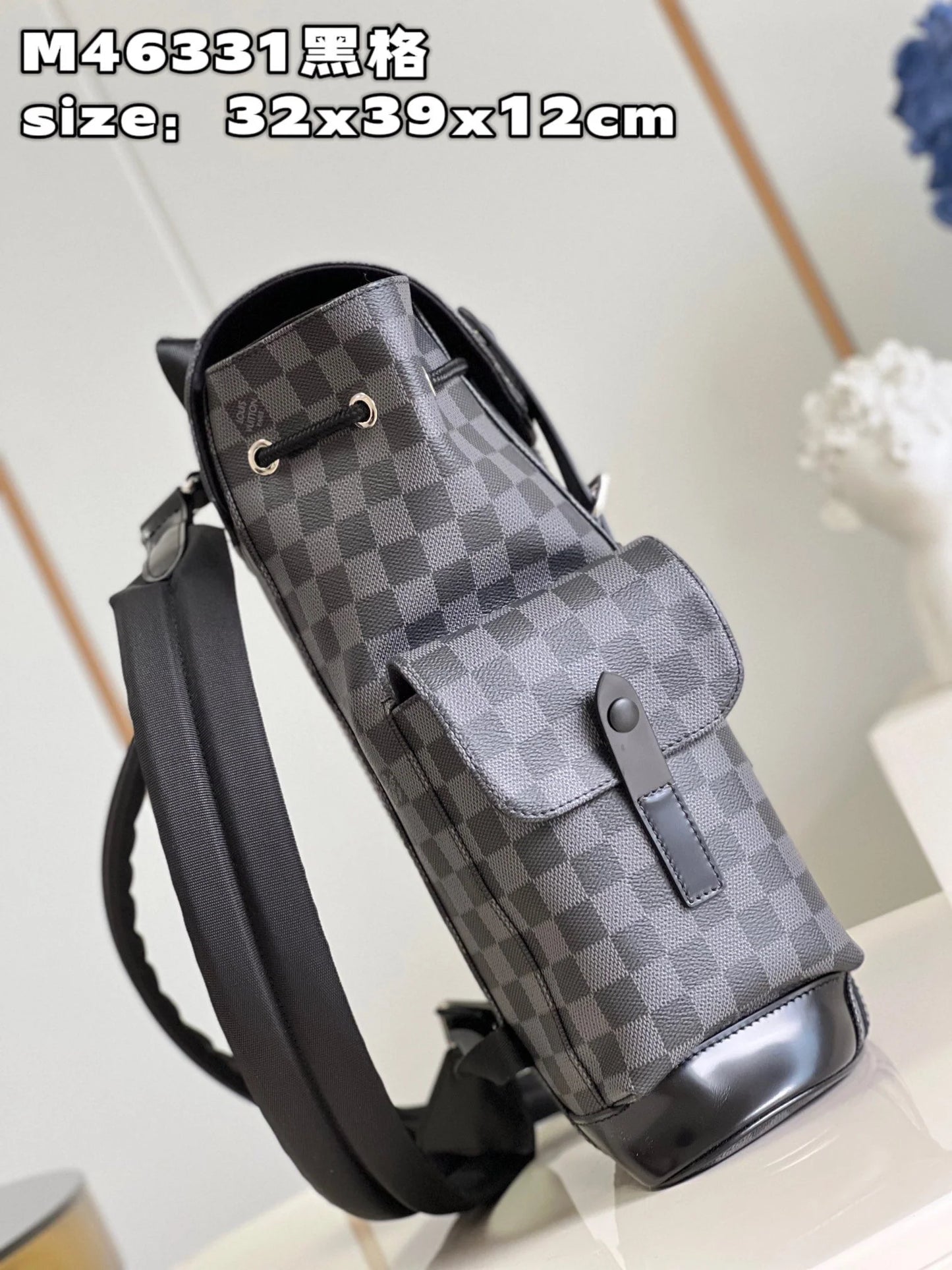 LV BAG M46331