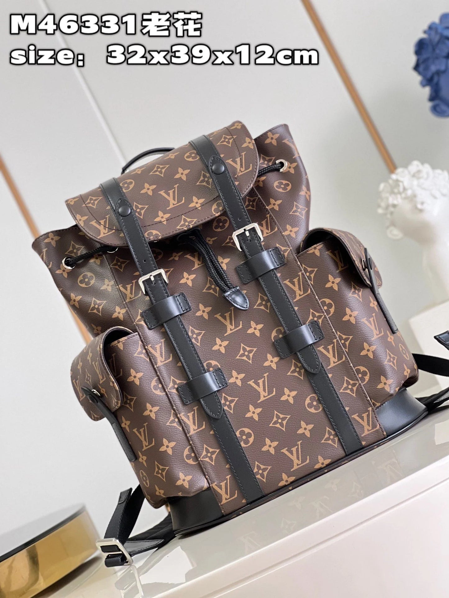 LV BAG M46331