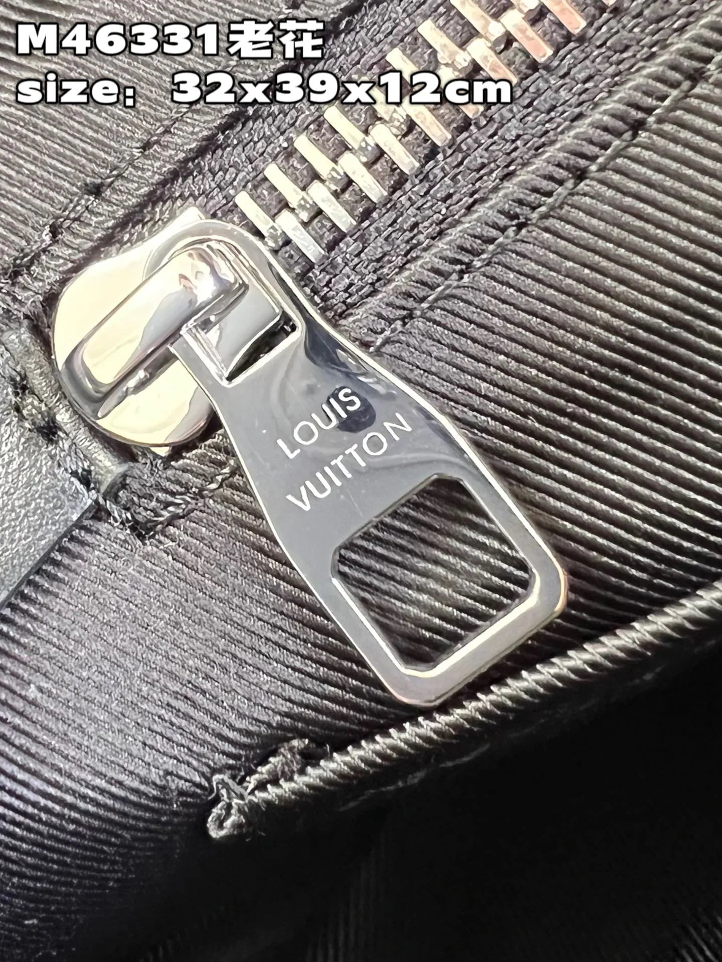 LV BAG M46331