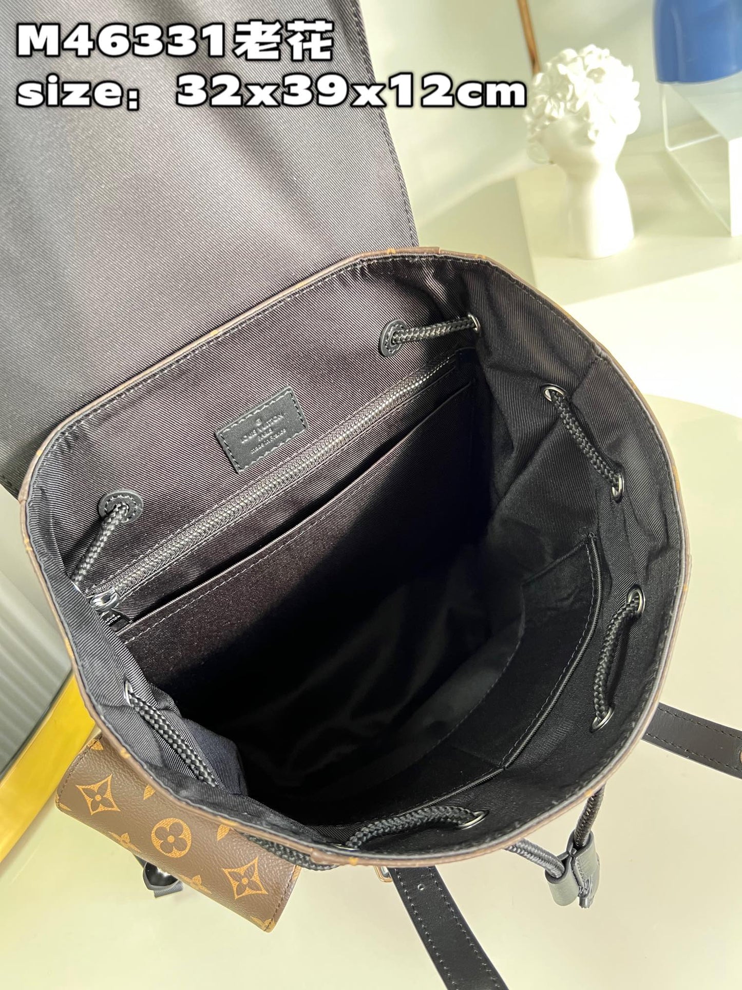 LV BAG M46331