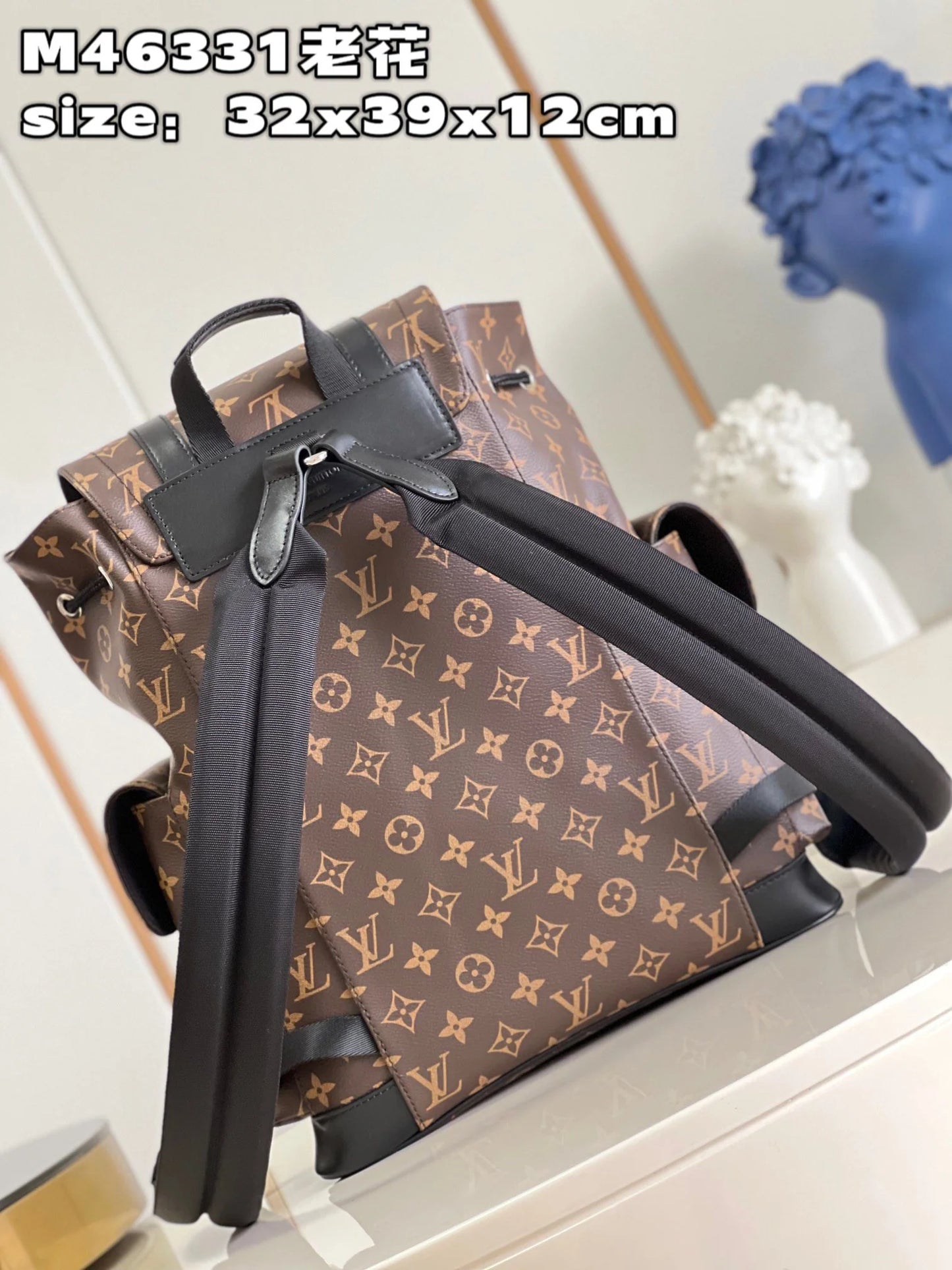 LV BAG M46331