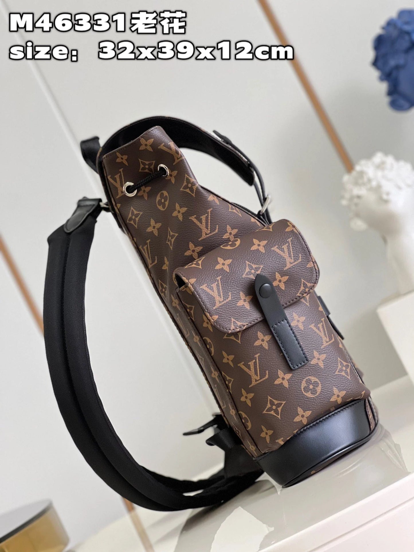 LV BAG M46331