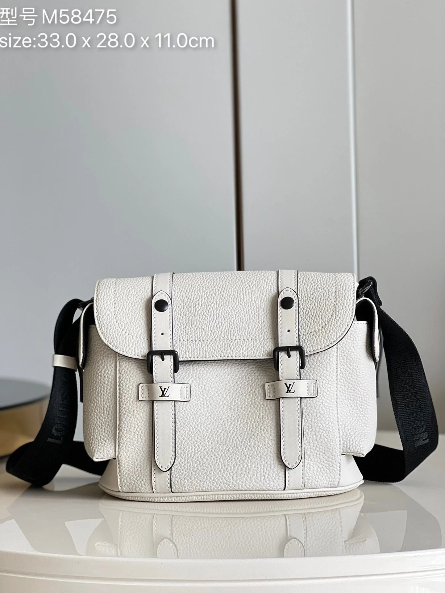 LV BAG M
