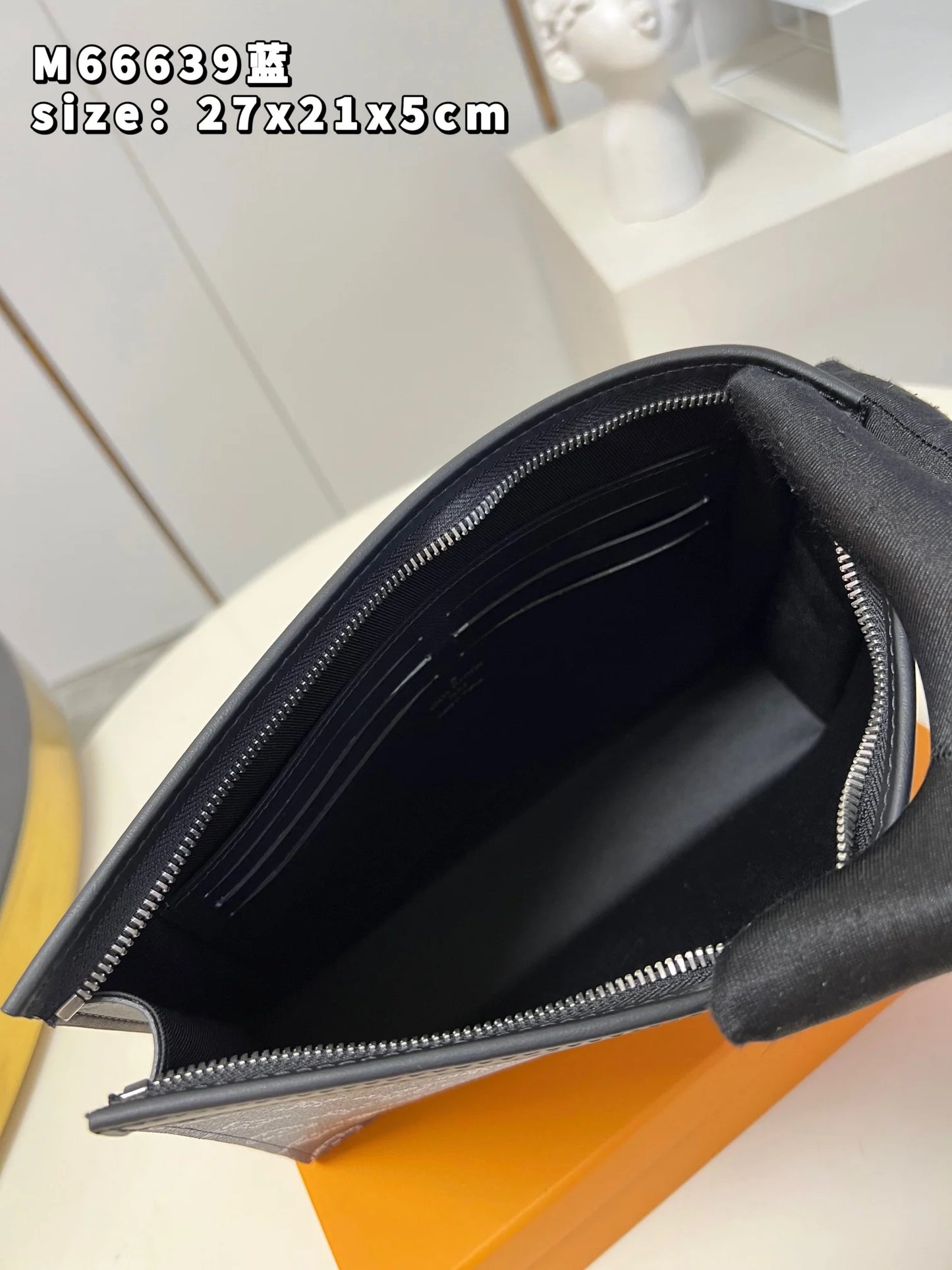 LV BAG M