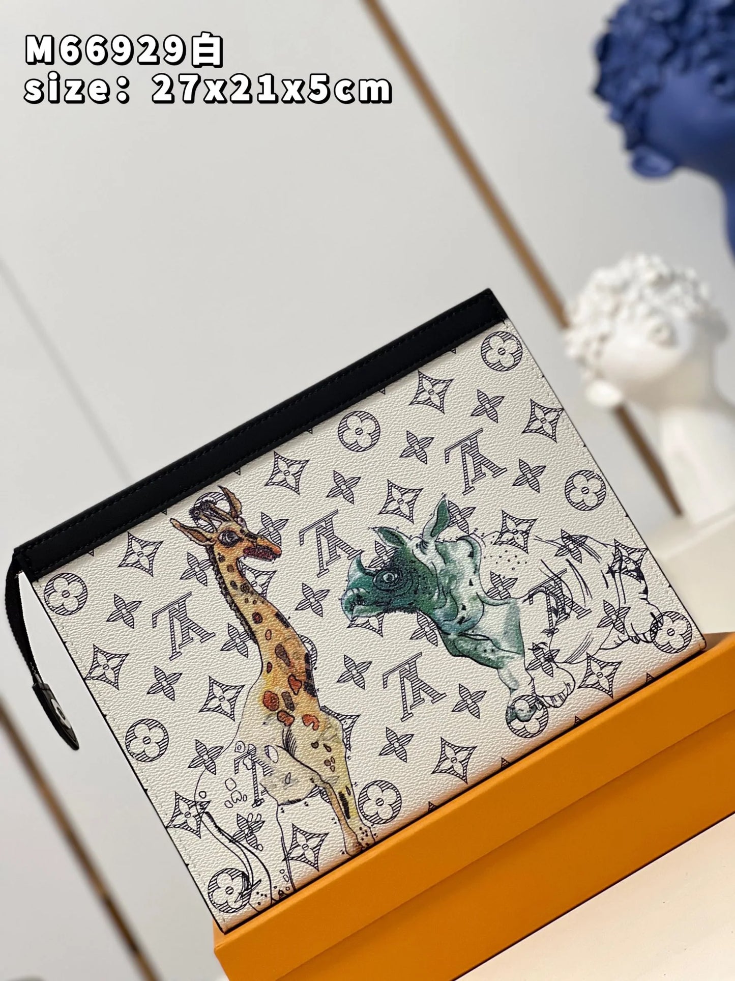 LV BAG M