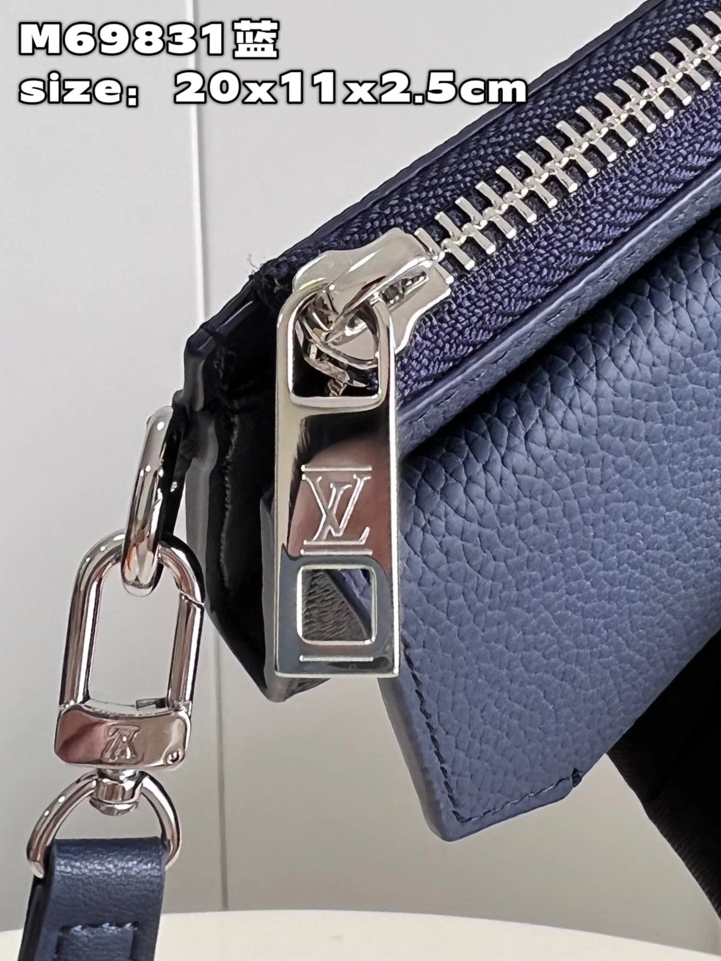LV BAG M