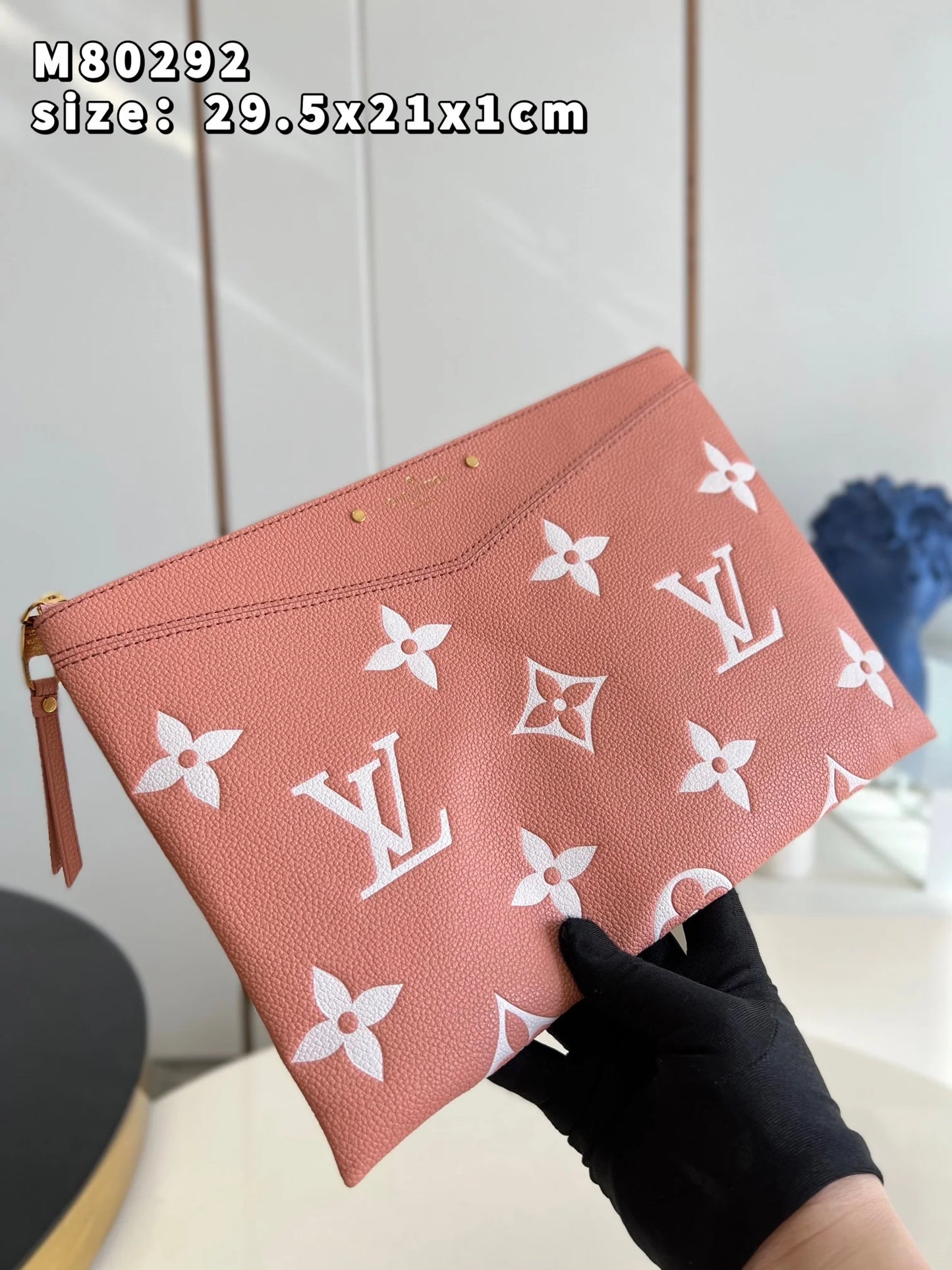 LV BAG M