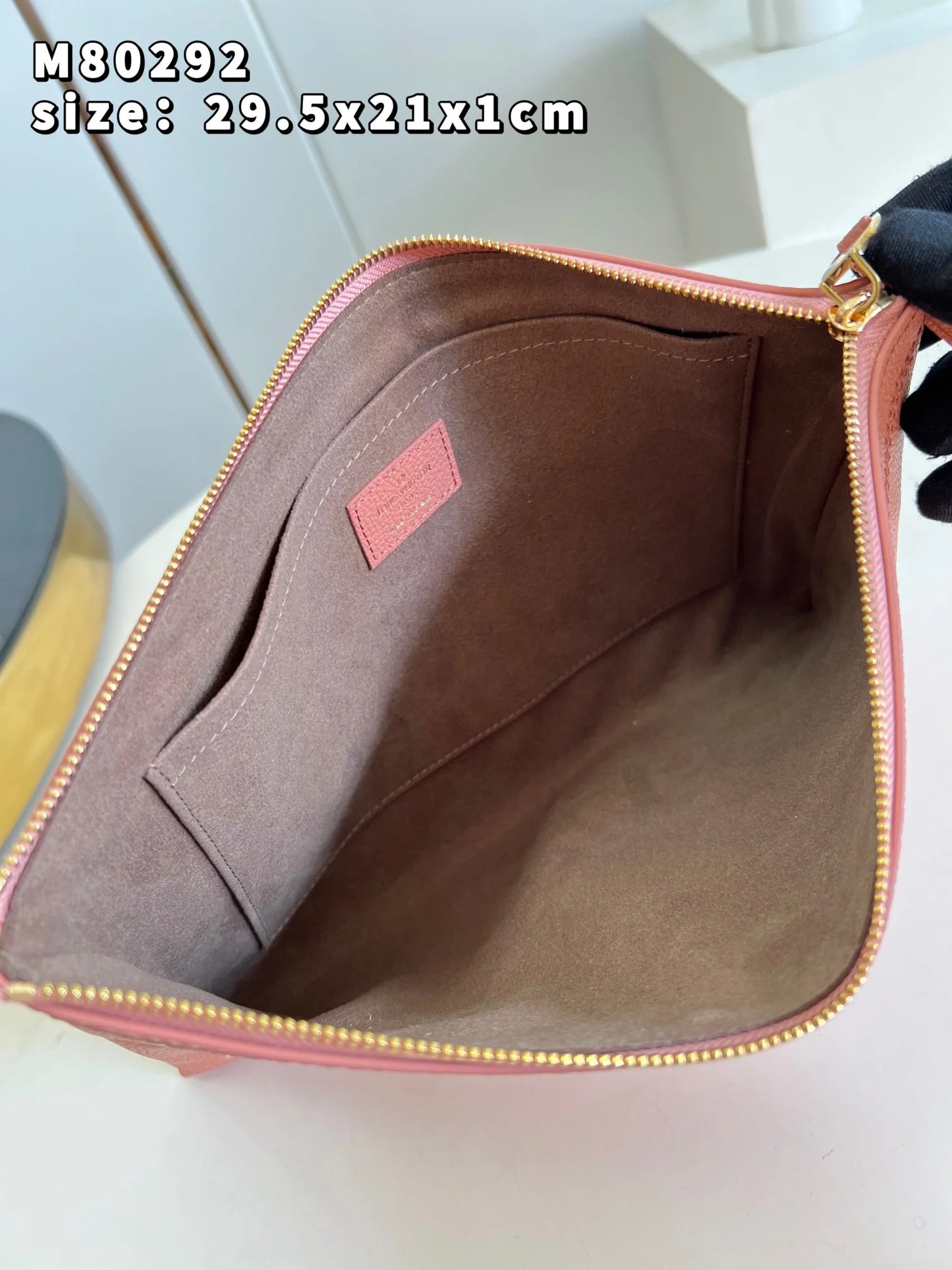 LV BAG M