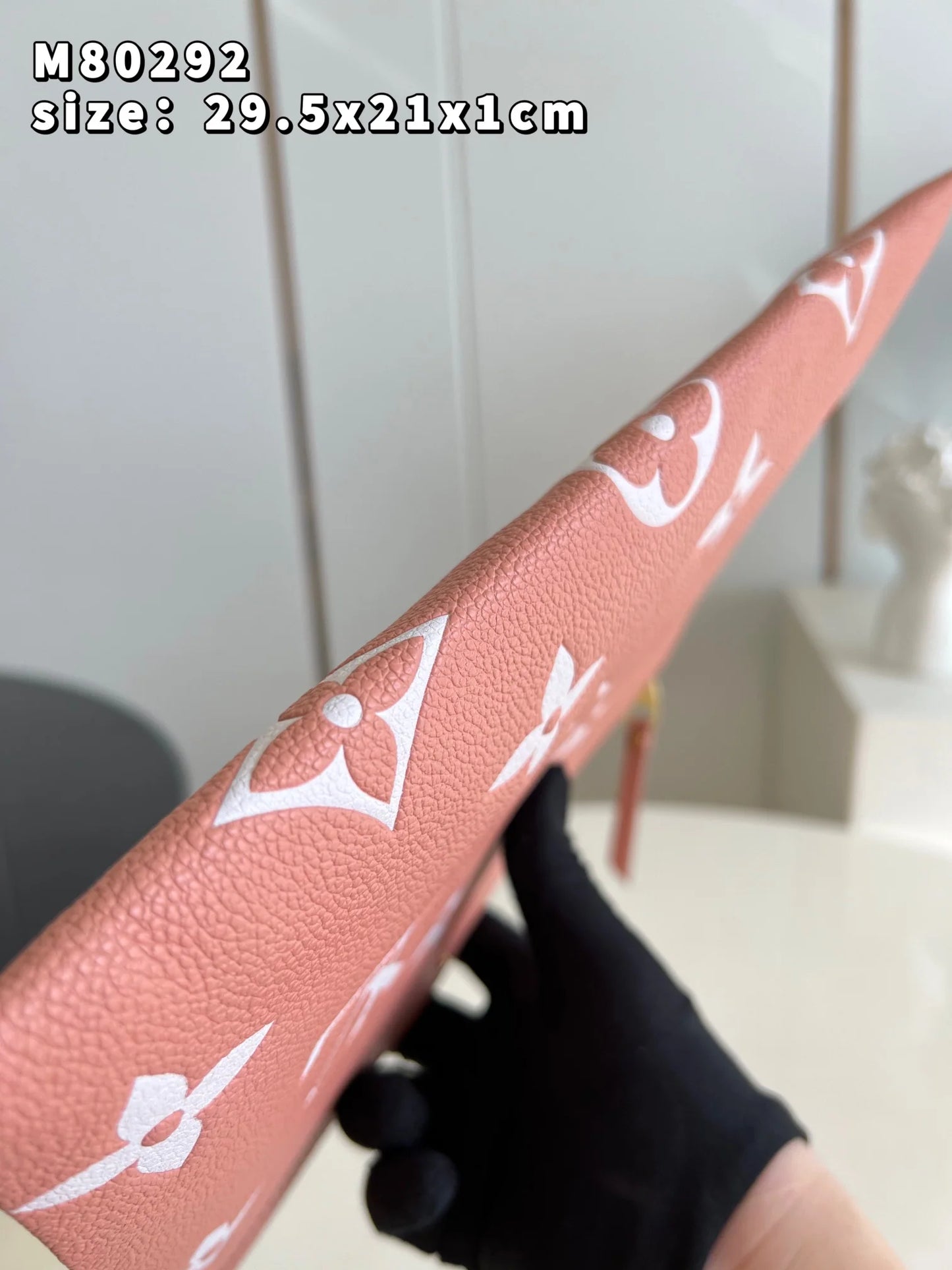LV BAG M
