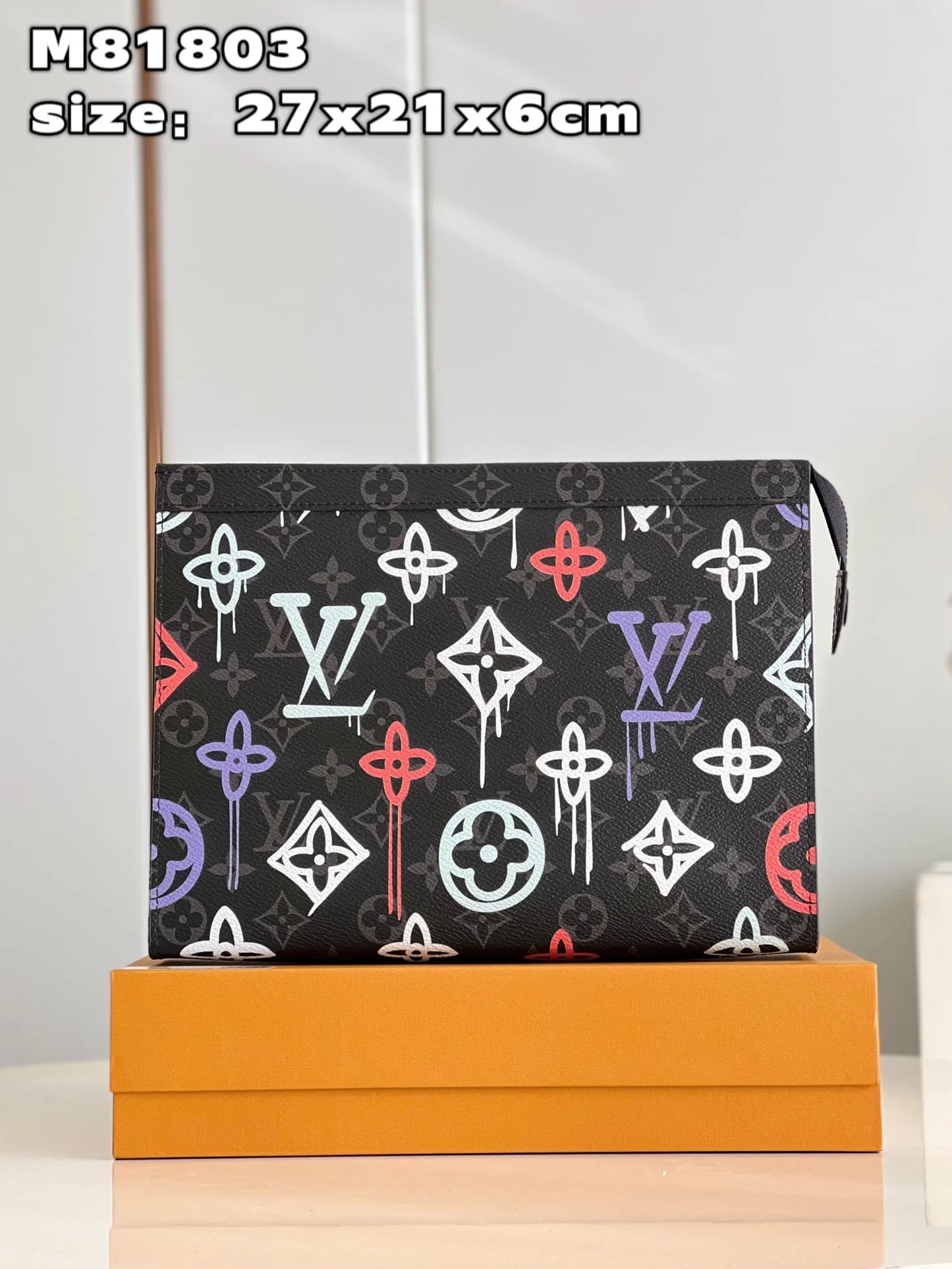 LV BAG M