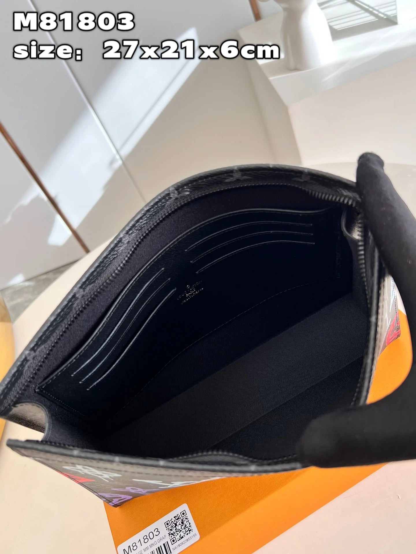 LV BAG M