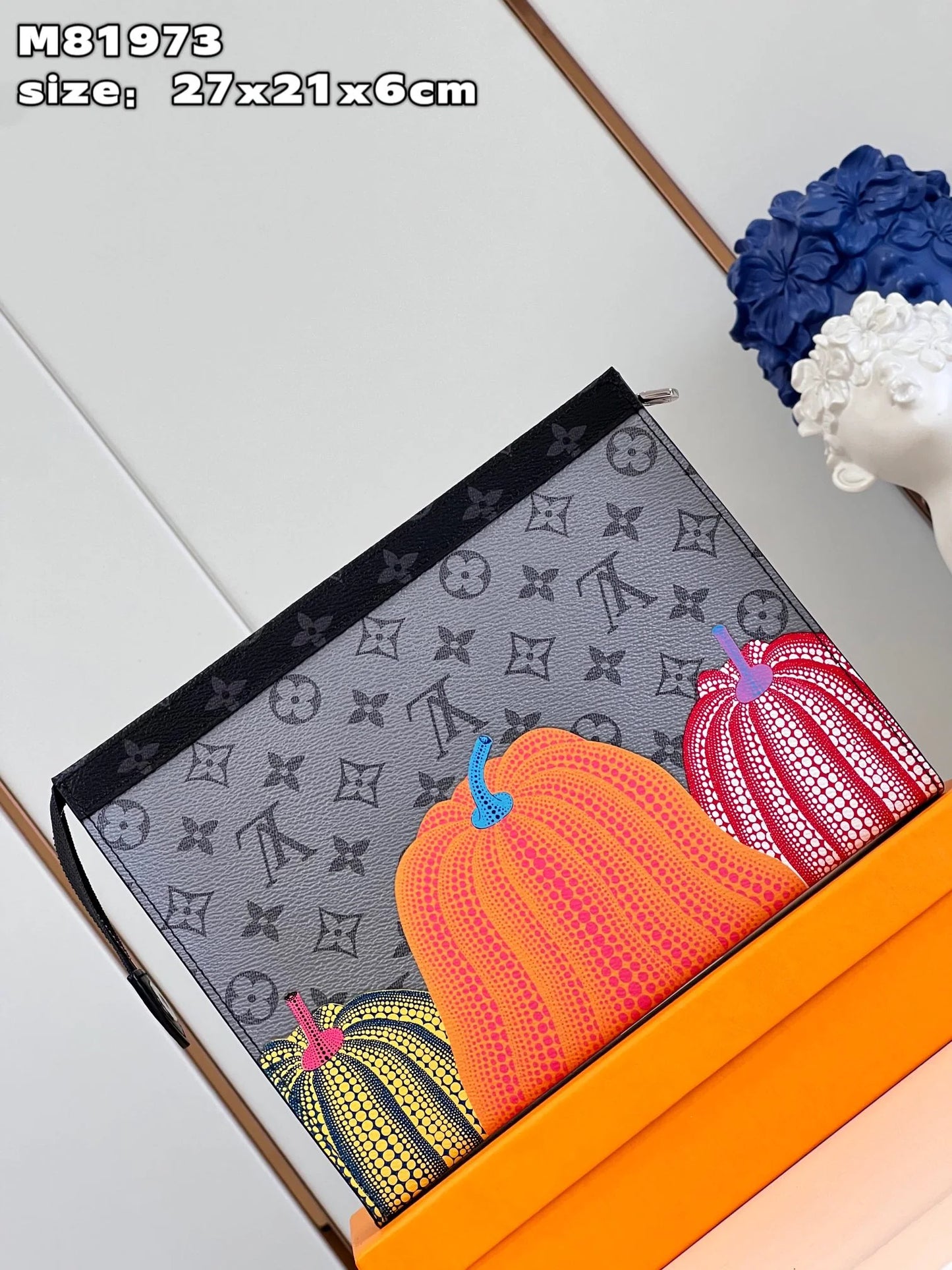 LV BAG M