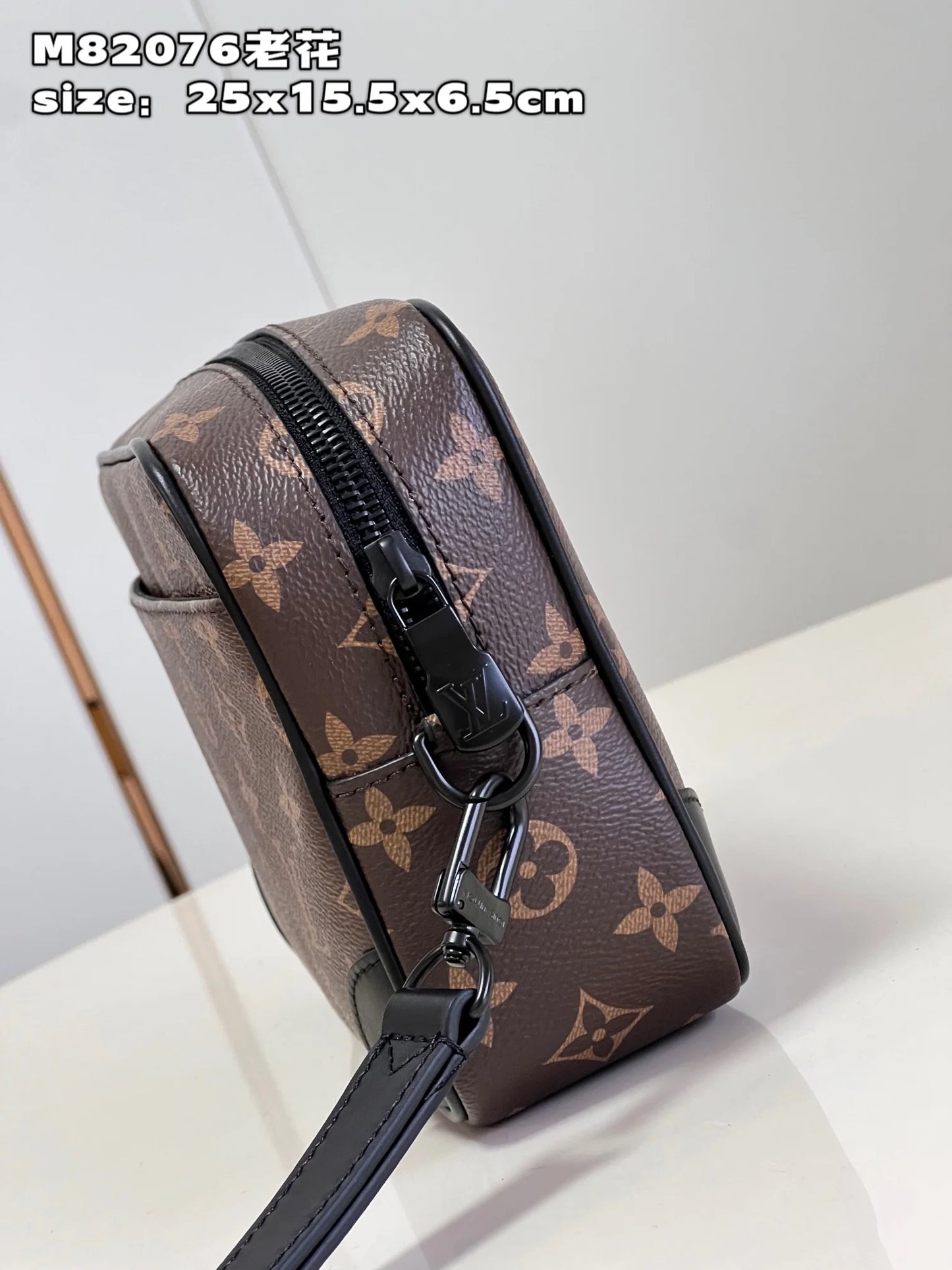LV BAG M82076