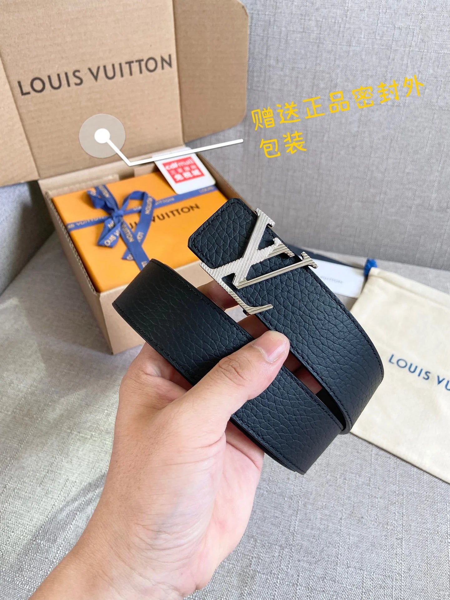 LV BELT