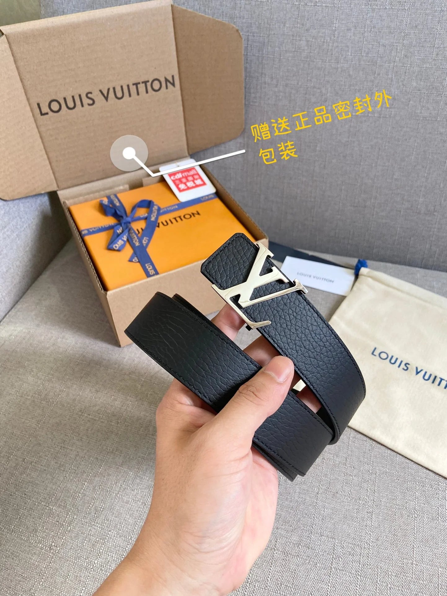LV BELT